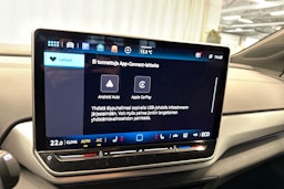 punainen Volkswagen ID.4 2025 kuva 21.