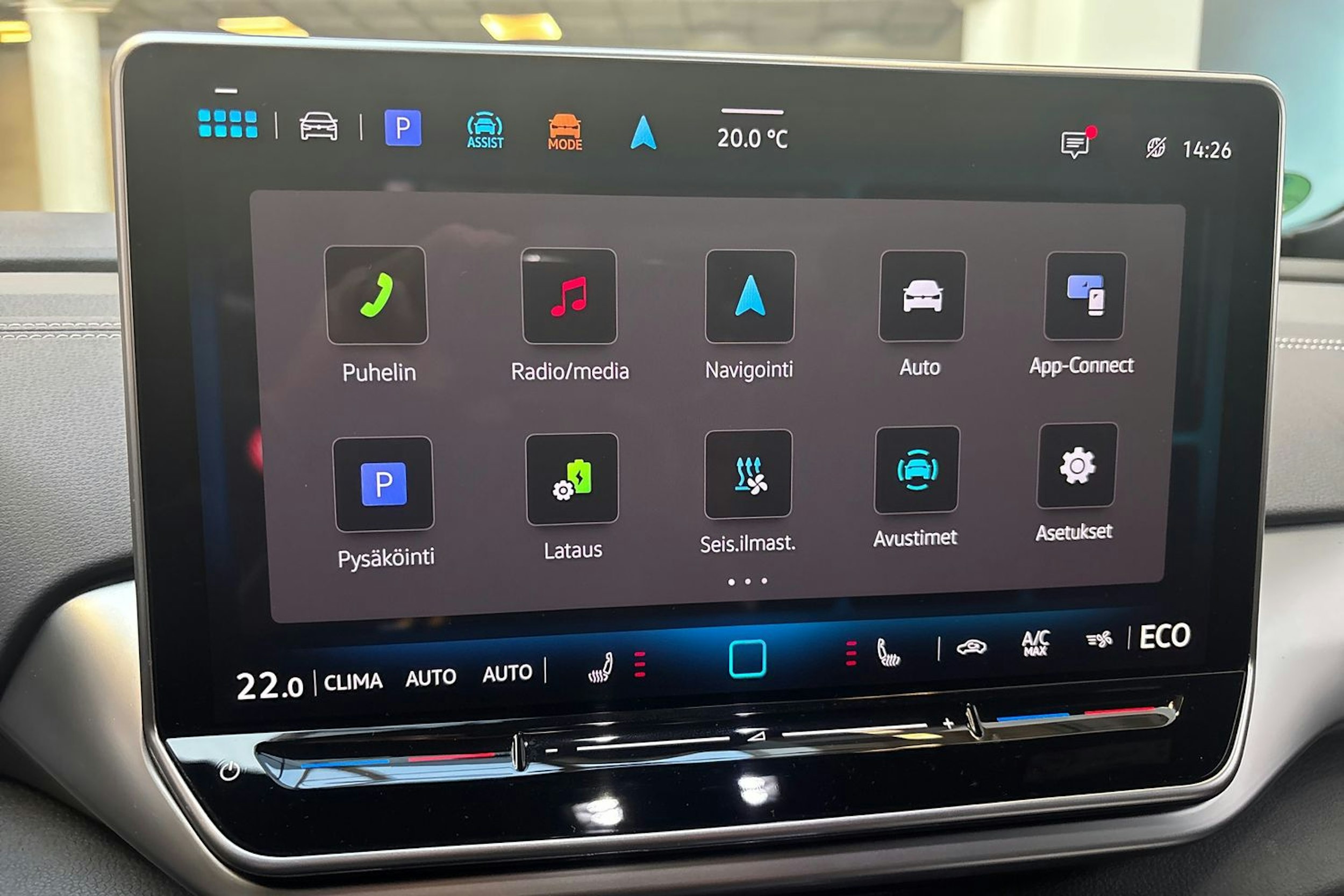 sininen Volkswagen ID.4 2025 kuva 23.