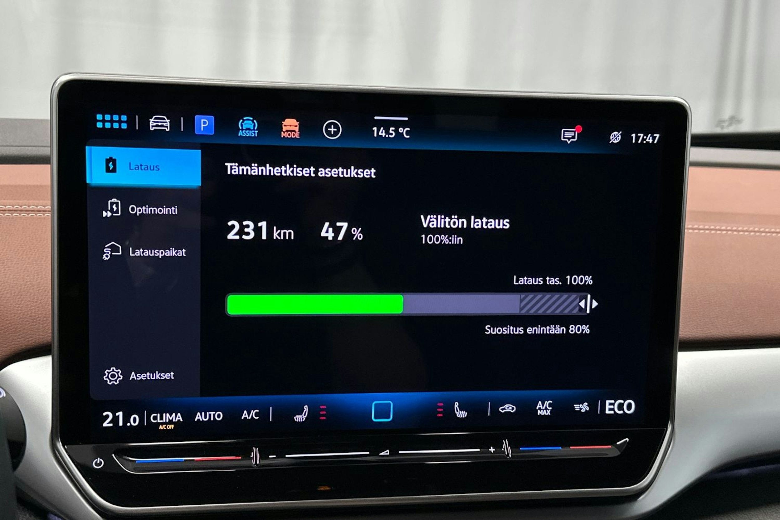sininen Volkswagen ID.4 2025 kuva 34.