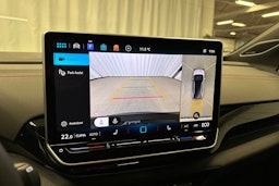 sininen Volkswagen ID.4 2025 kuva 19.