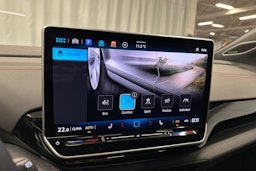 sininen Volkswagen ID.4 2025 kuva 20.