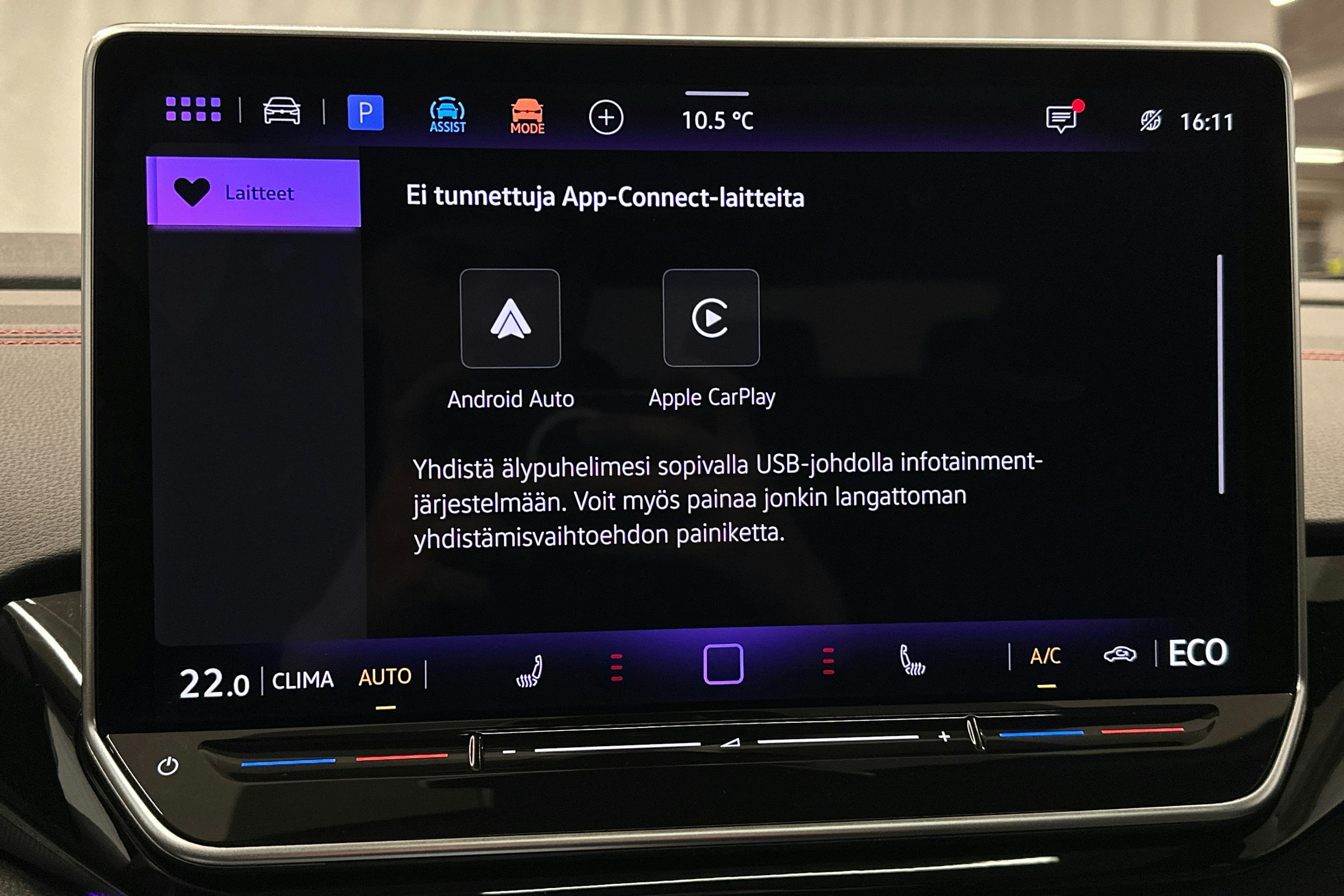valkoinen Volkswagen ID.4 2025 kuva 27.