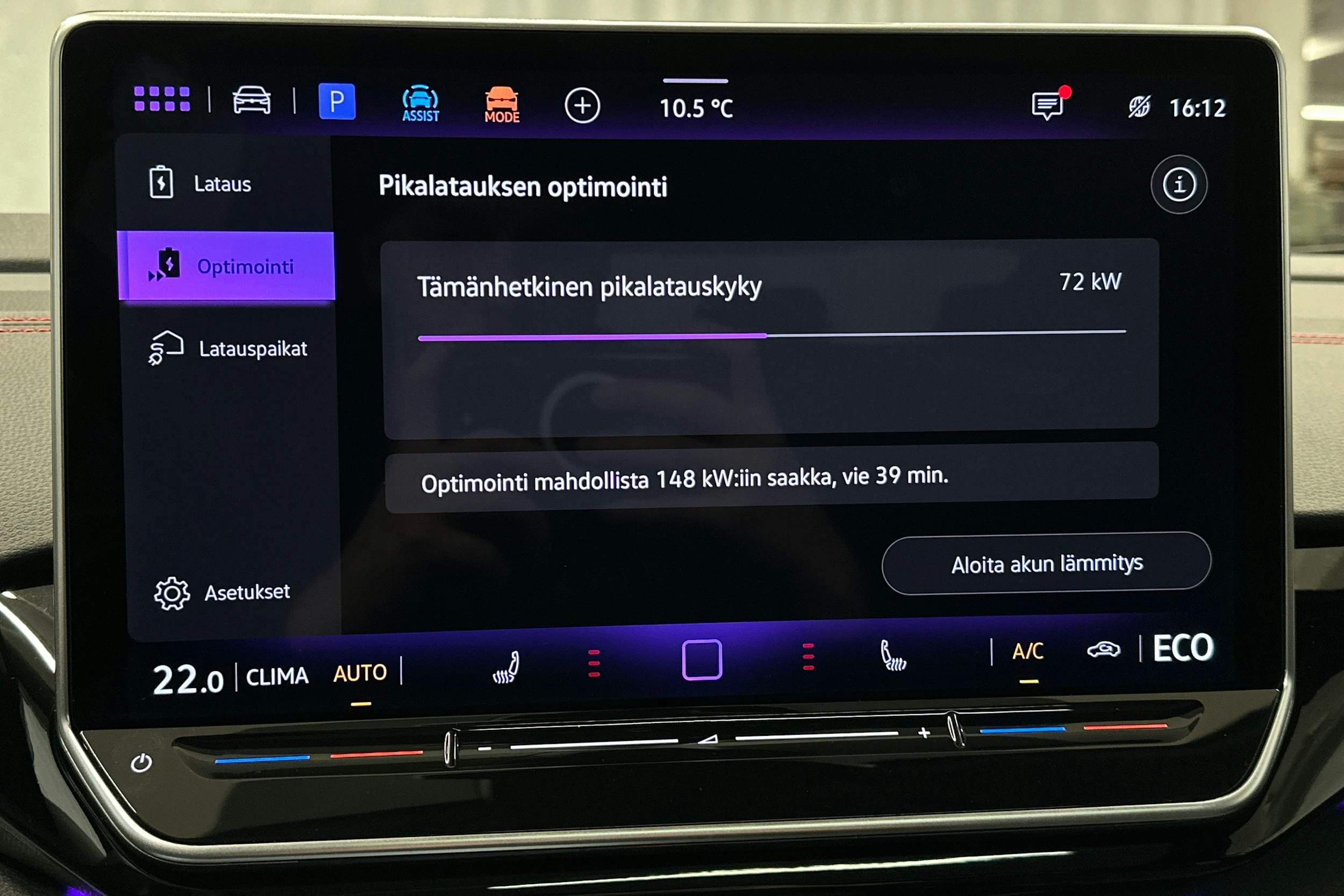 valkoinen Volkswagen ID.4 2025 kuva 28.
