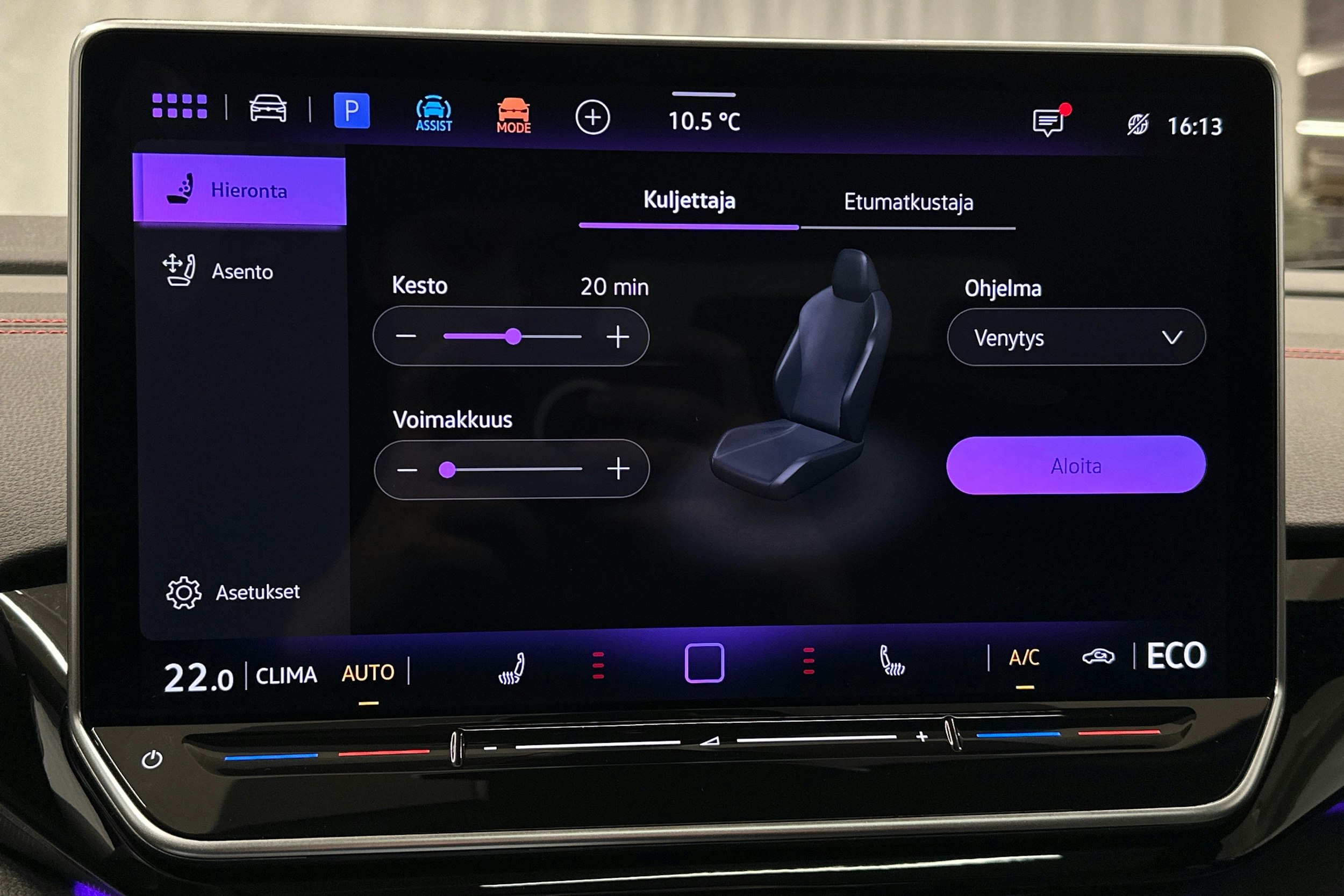 valkoinen Volkswagen ID.4 2025 kuva 33.