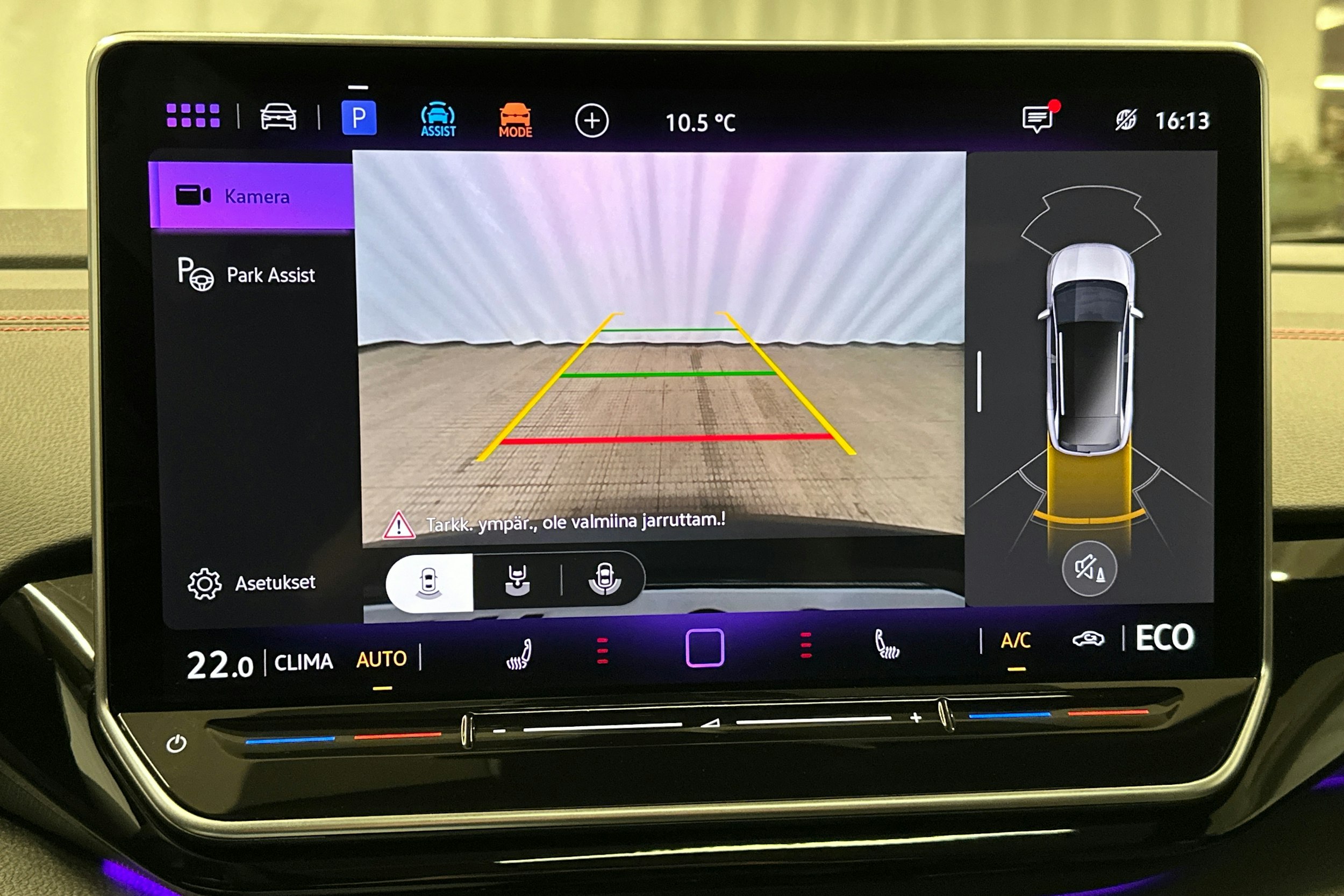 valkoinen Volkswagen ID.4 2025 kuva 34.