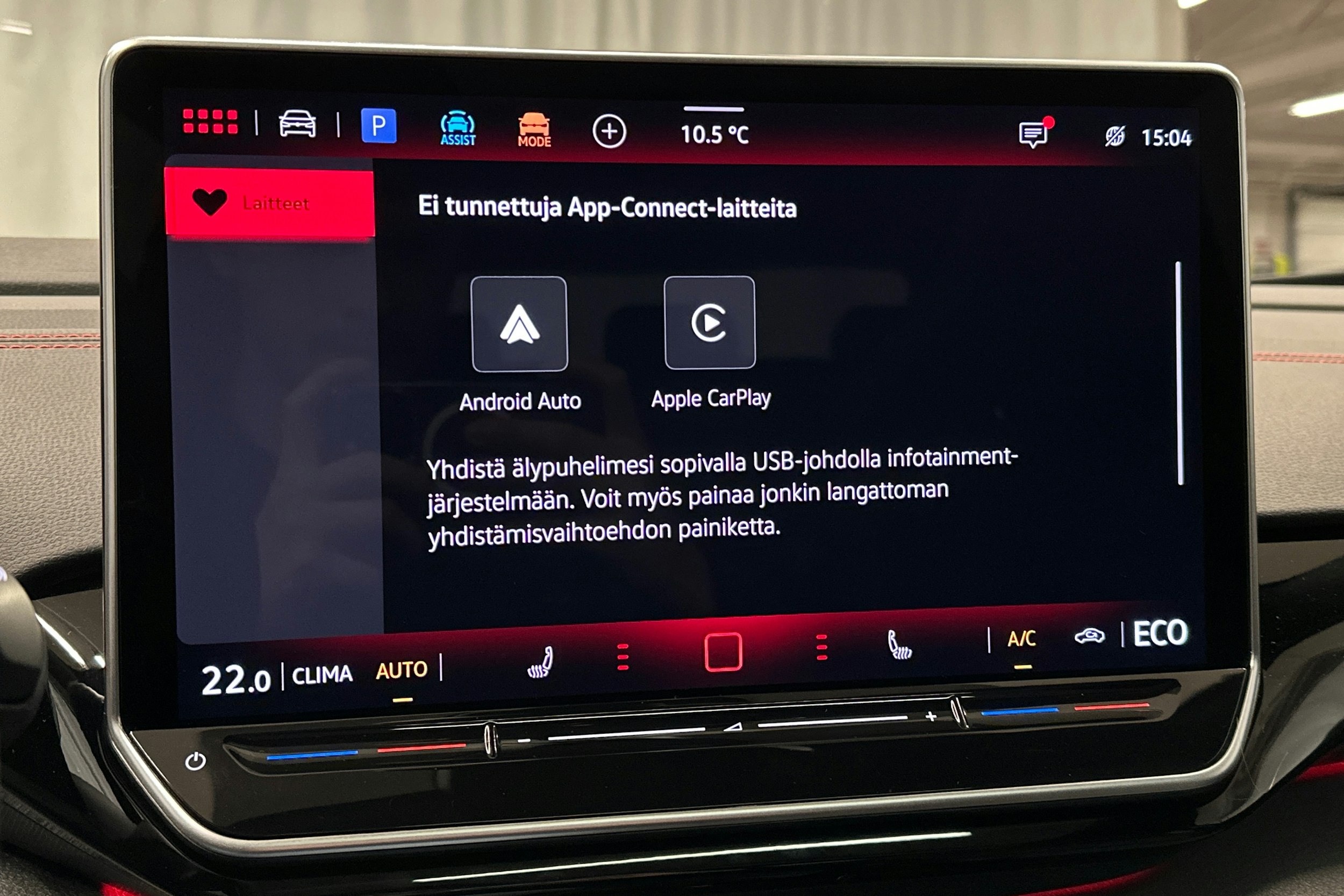 sininen Volkswagen ID.4 2025 kuva 26.