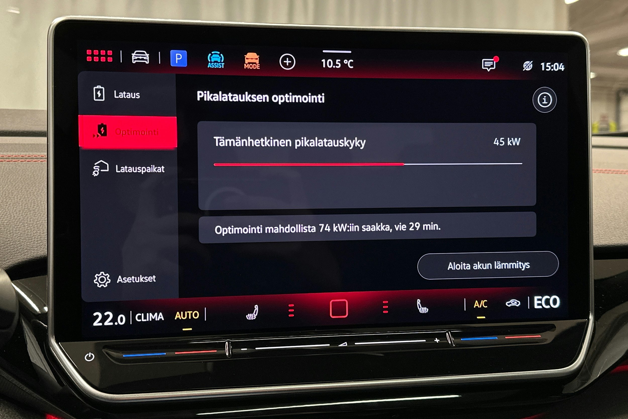 sininen Volkswagen ID.4 2025 kuva 27.