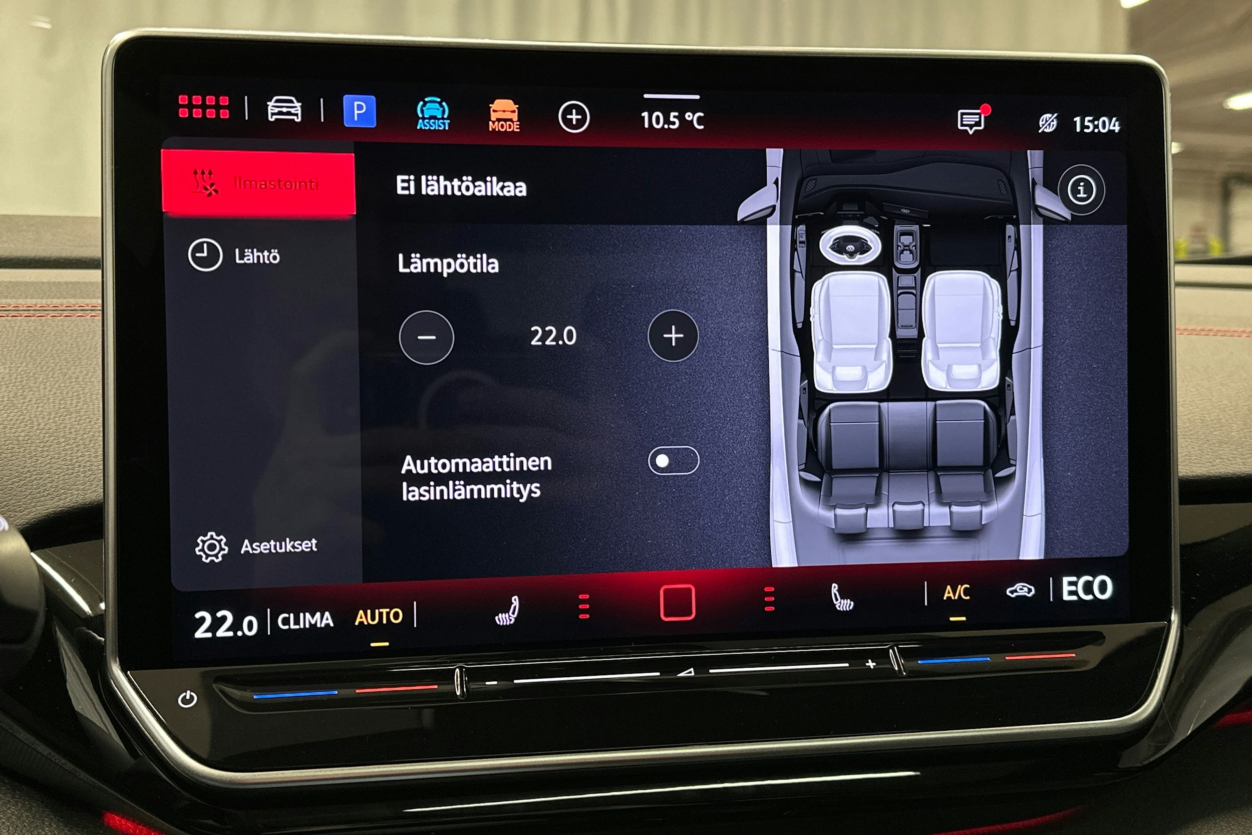 sininen Volkswagen ID.4 2025 kuva 28.