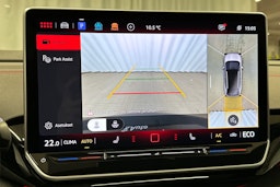 sininen Volkswagen ID.4 2025 kuva 33.