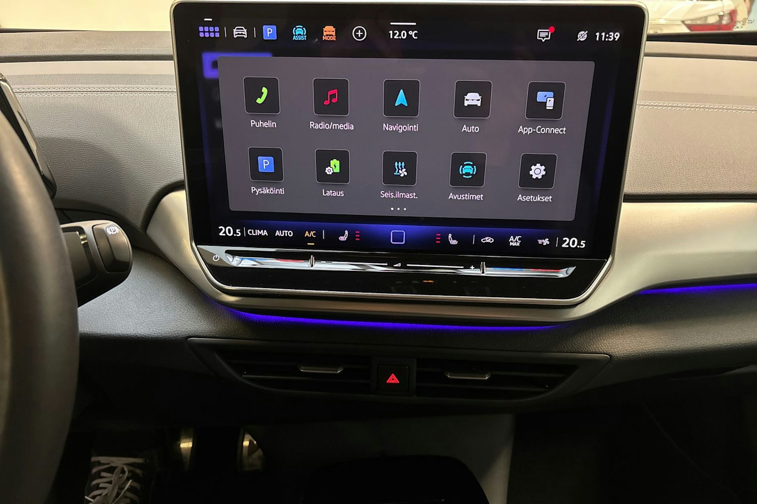 harmaa Volkswagen ID.4 2025 kuva 18.