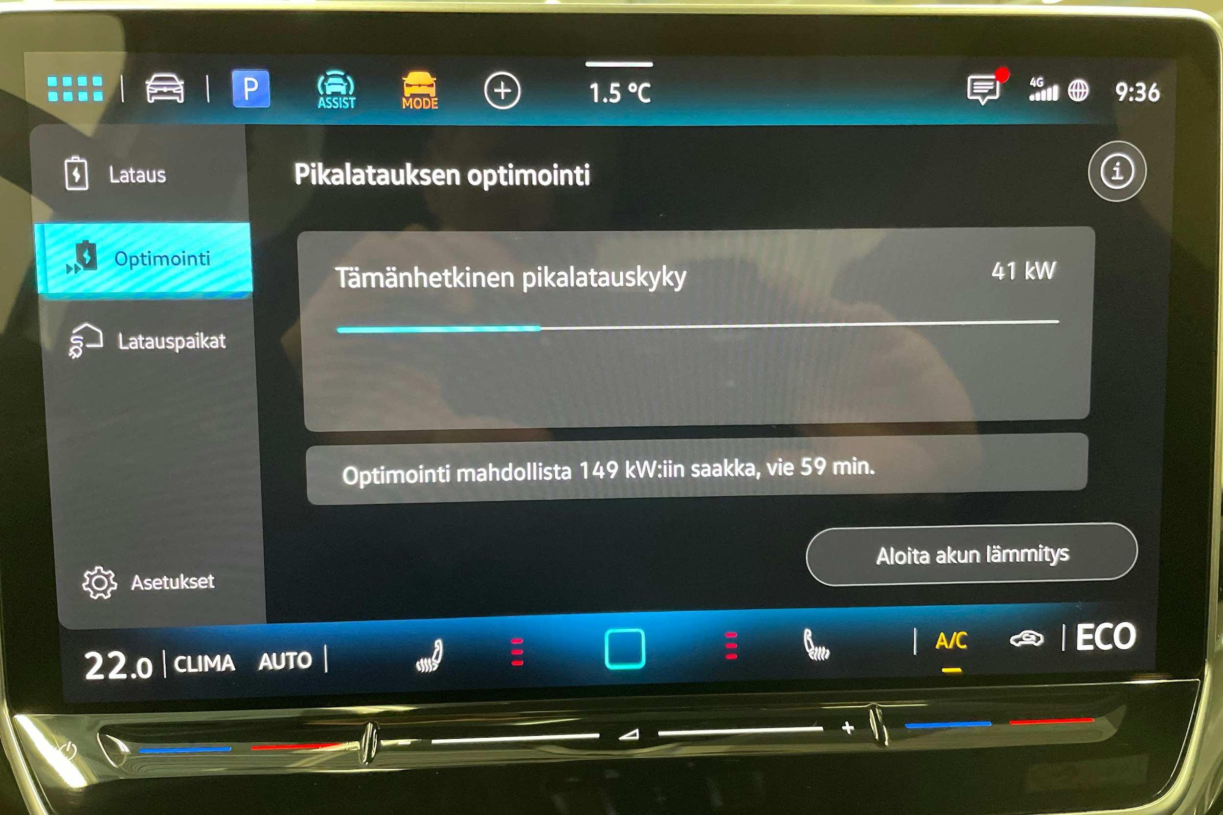 valkoinen Volkswagen ID.4 2025 kuva 11.