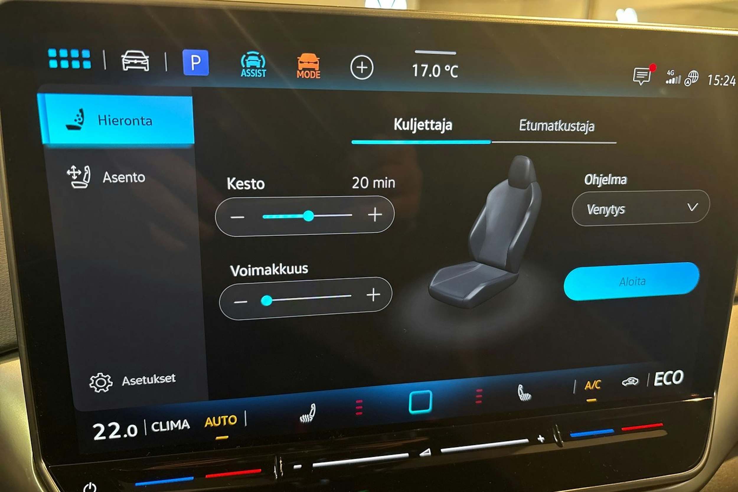 sininen Volkswagen ID.4 2025 kuva 18.