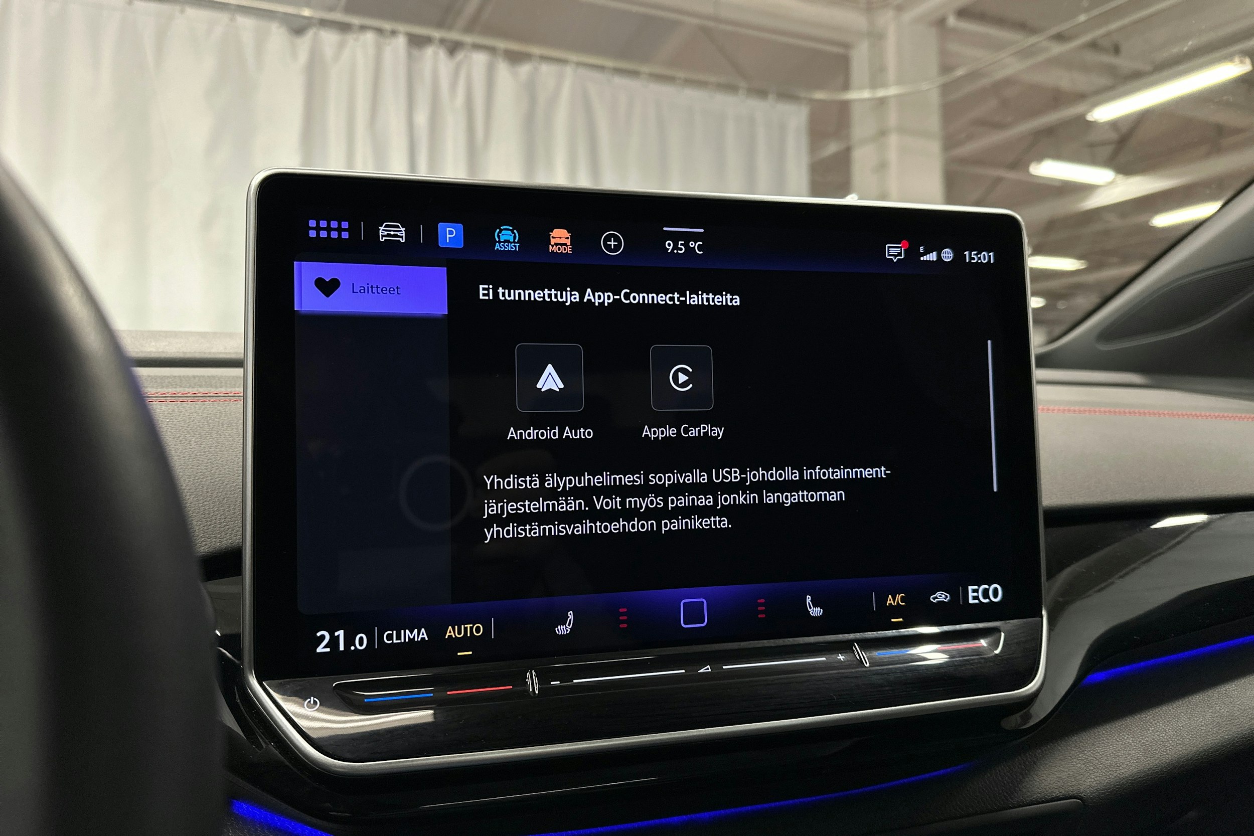 punainen Volkswagen ID.4 2025 kuva 19.