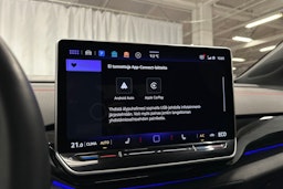 punainen Volkswagen ID.4 2025 kuva 19.