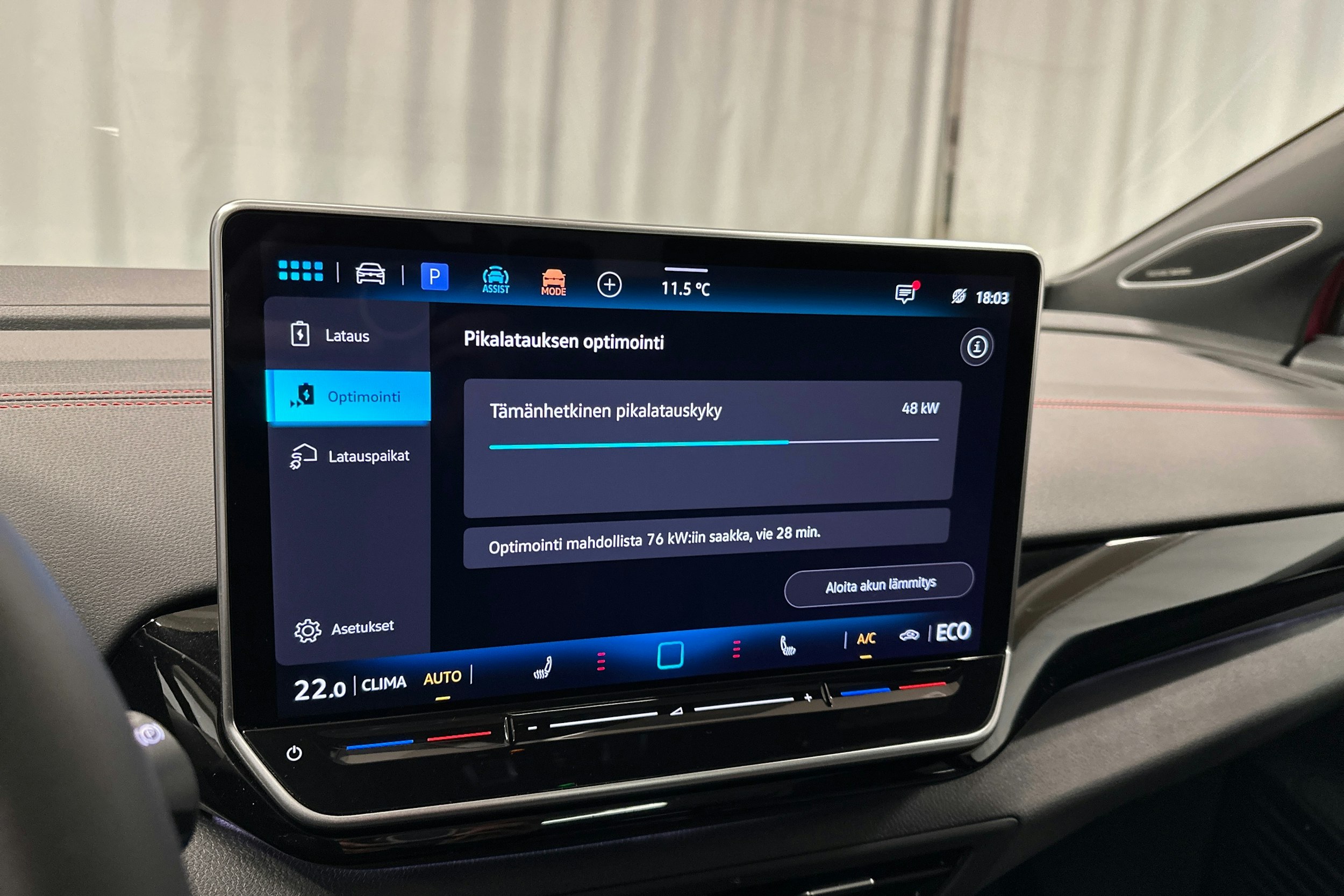 punainen Volkswagen ID.4 2025 kuva 23.