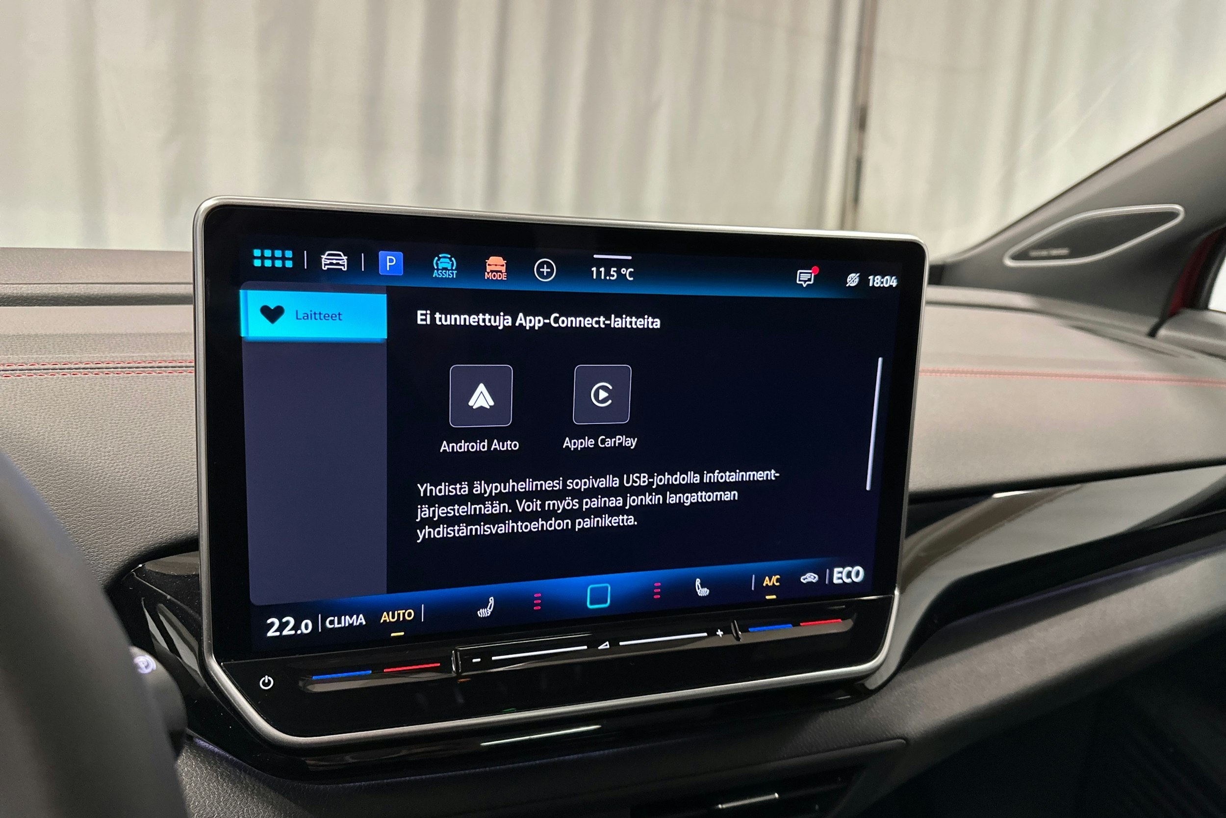 punainen Volkswagen ID.4 2025 kuva 25.