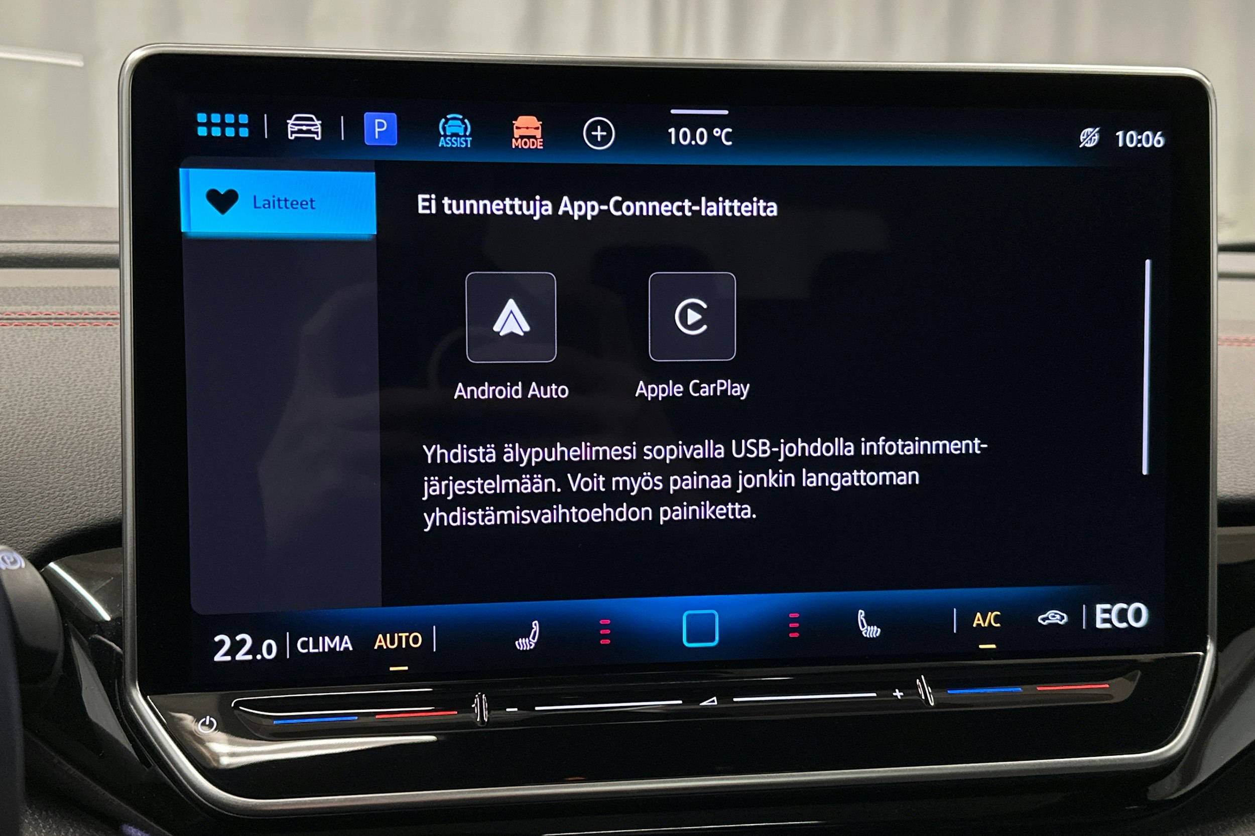 punainen Volkswagen ID.4 2025 kuva 27.