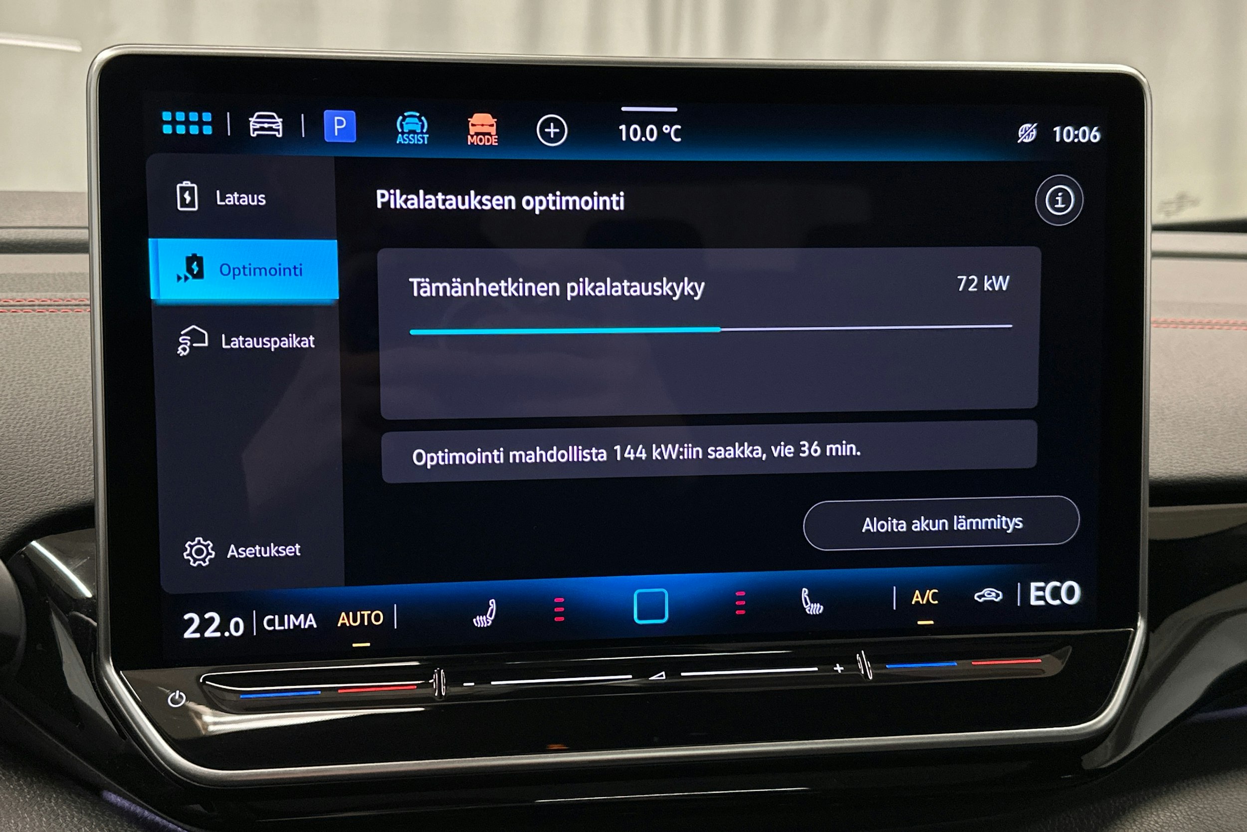 punainen Volkswagen ID.4 2025 kuva 28.