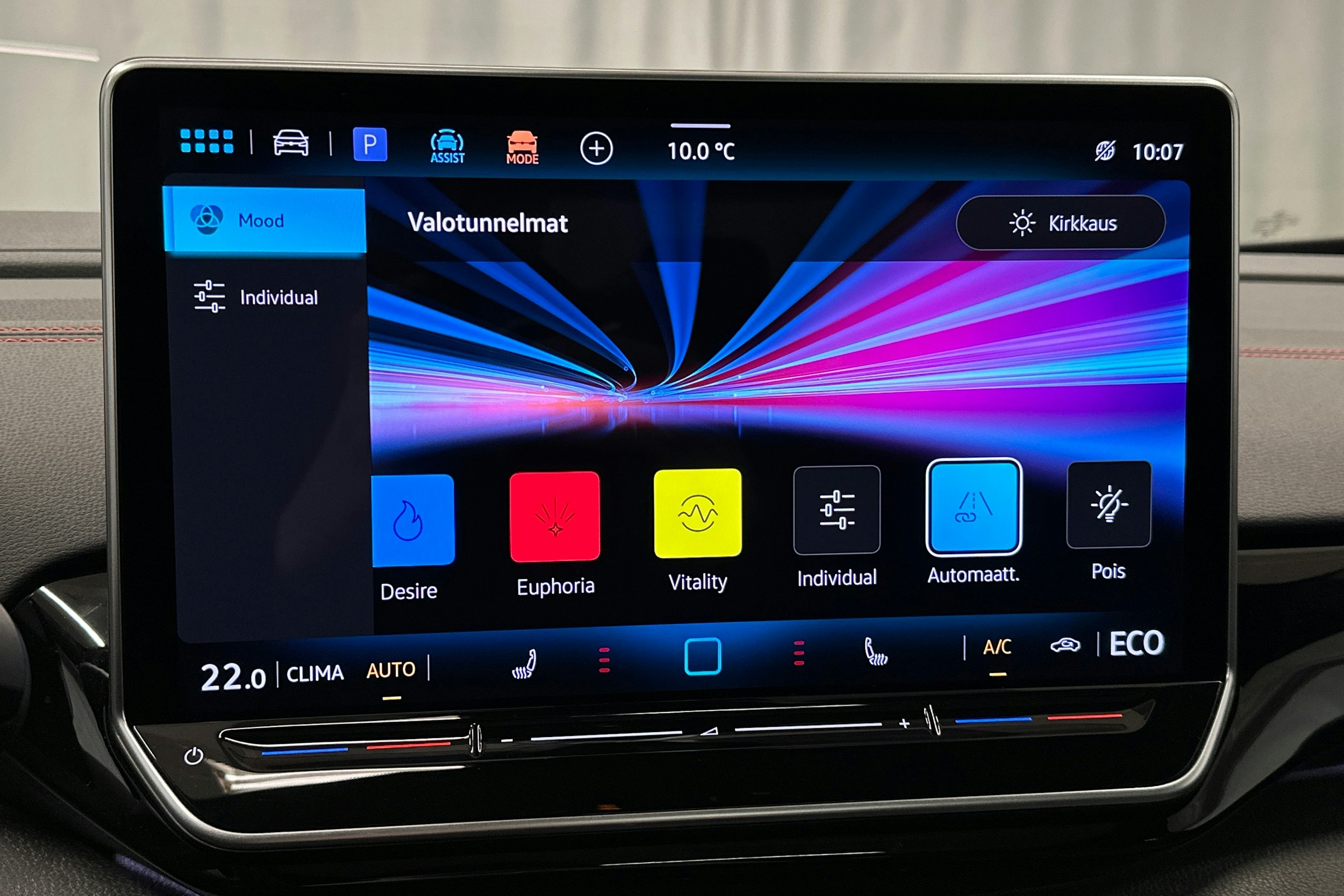 punainen Volkswagen ID.4 2025 kuva 32.