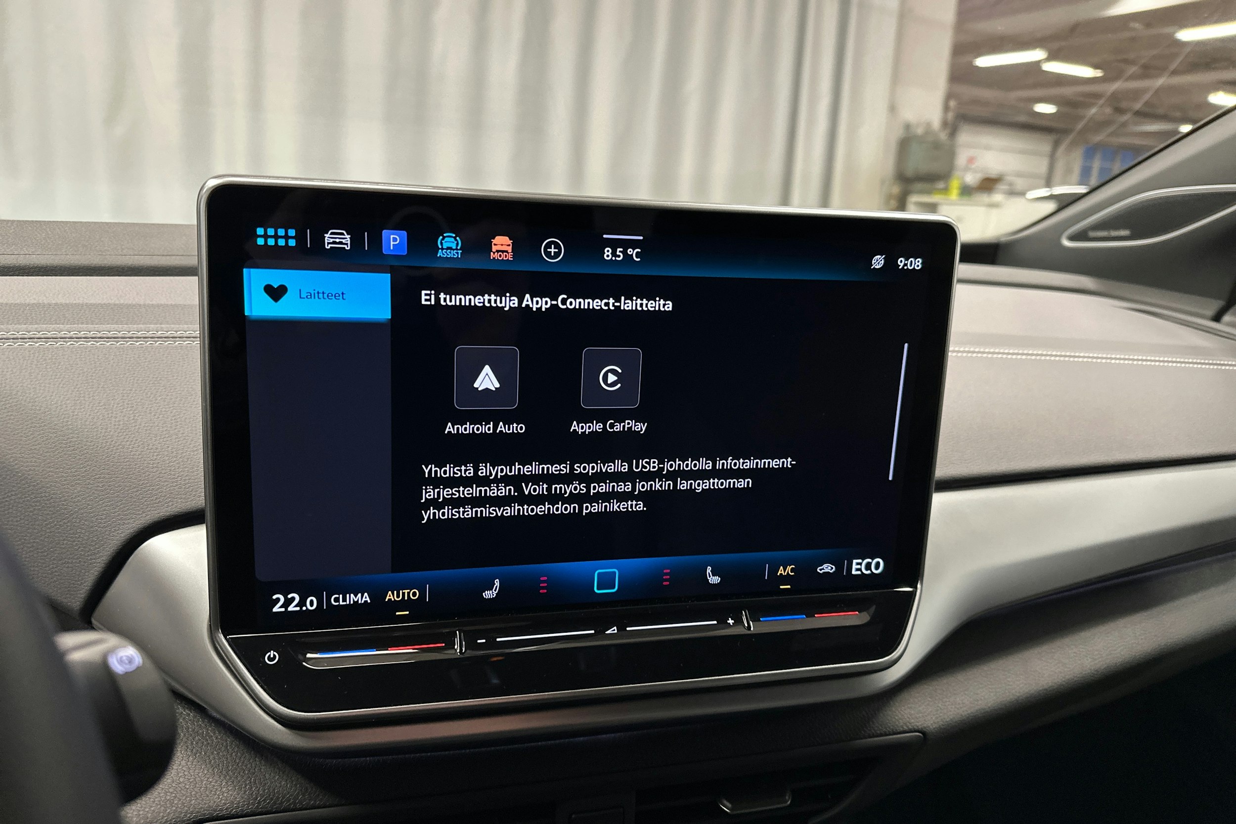 musta Volkswagen ID.4 2025 kuva 23.