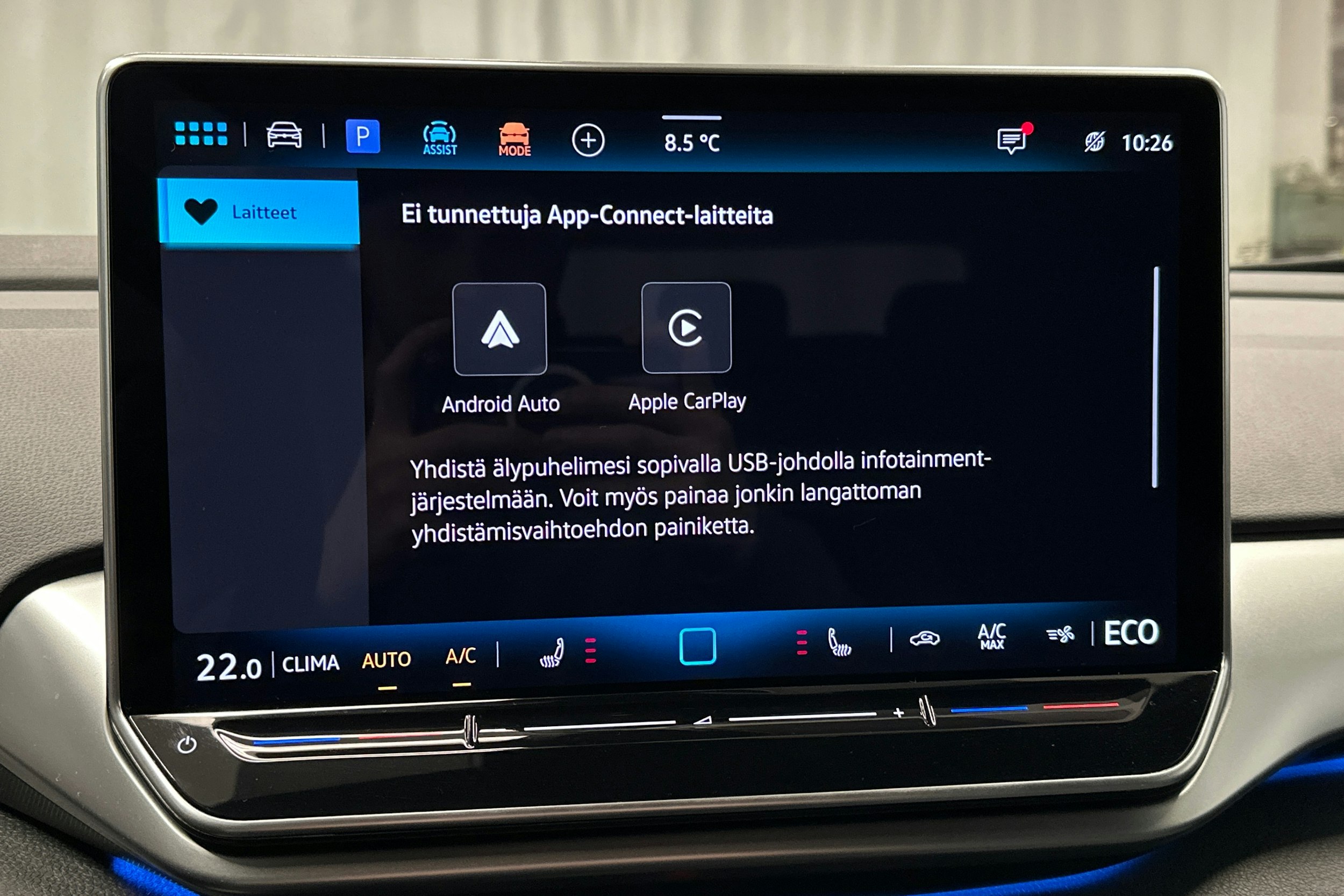 sininen Volkswagen ID.4 2025 kuva 24.