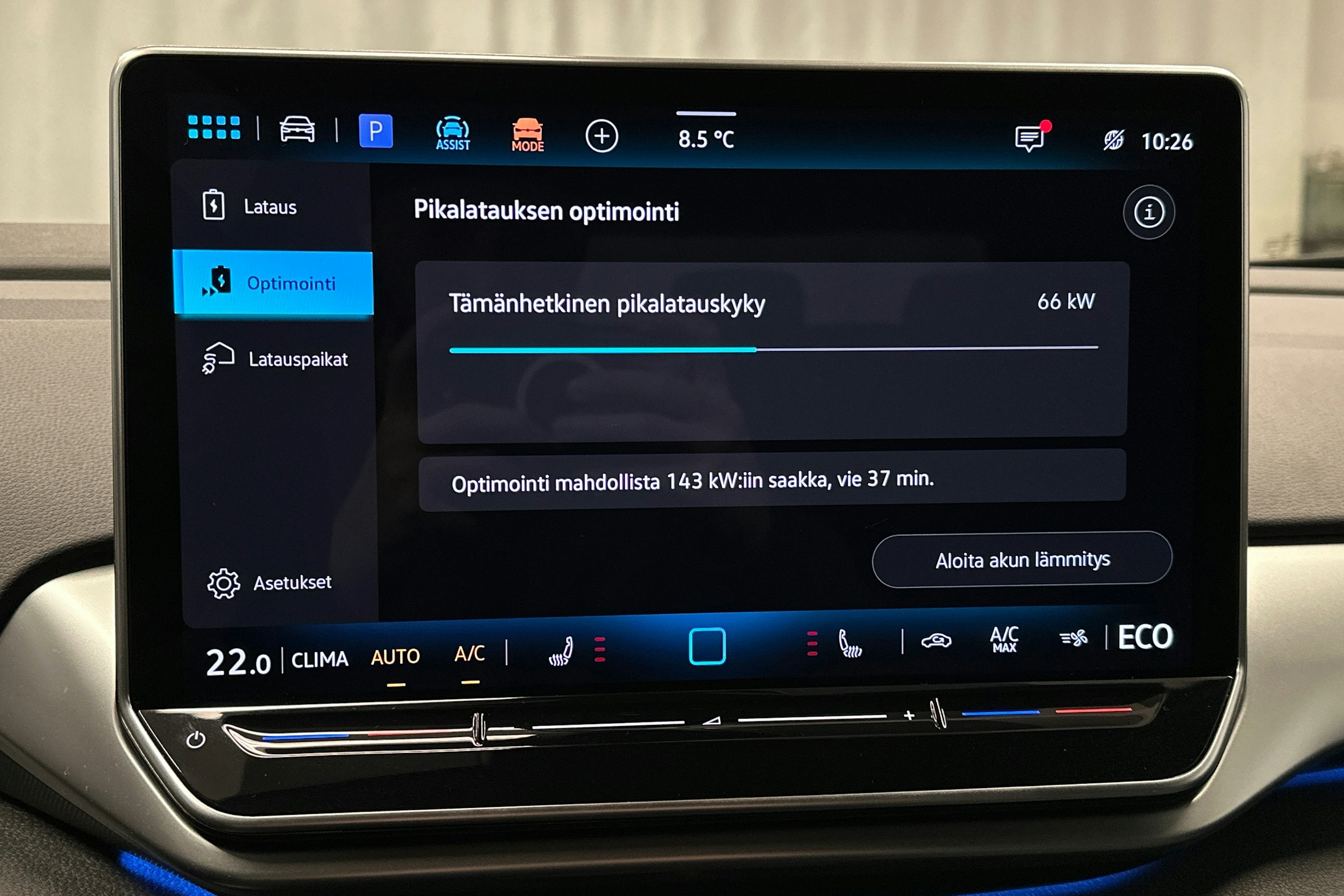 sininen Volkswagen ID.4 2025 kuva 25.