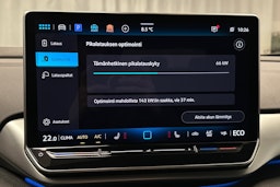 sininen Volkswagen ID.4 2025 kuva 25.