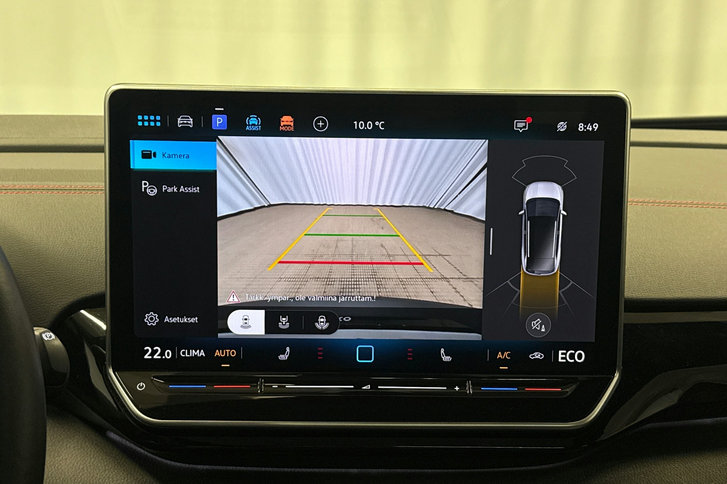 punainen Volkswagen ID.4 2025 kuva 23.