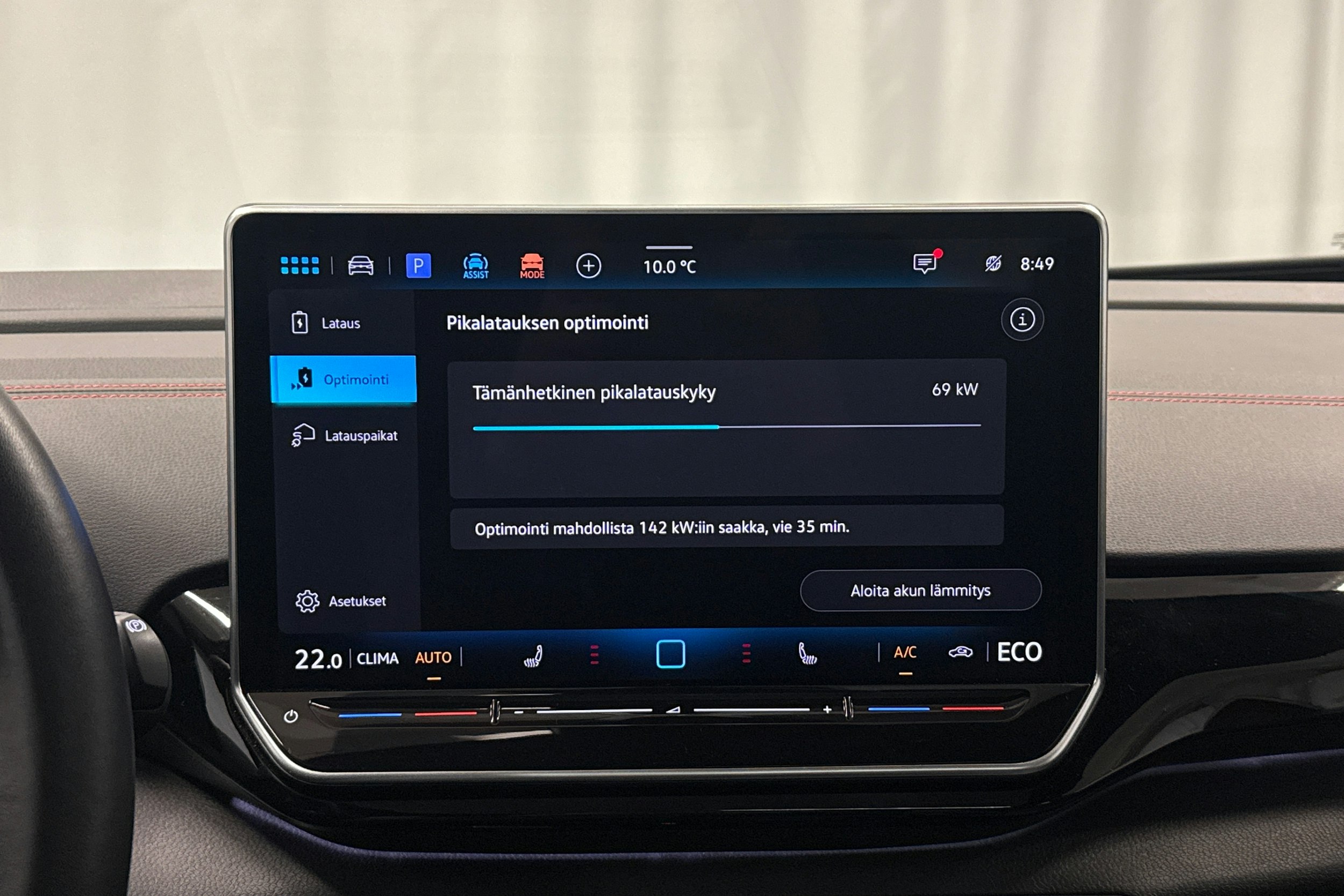 punainen Volkswagen ID.4 2025 kuva 25.