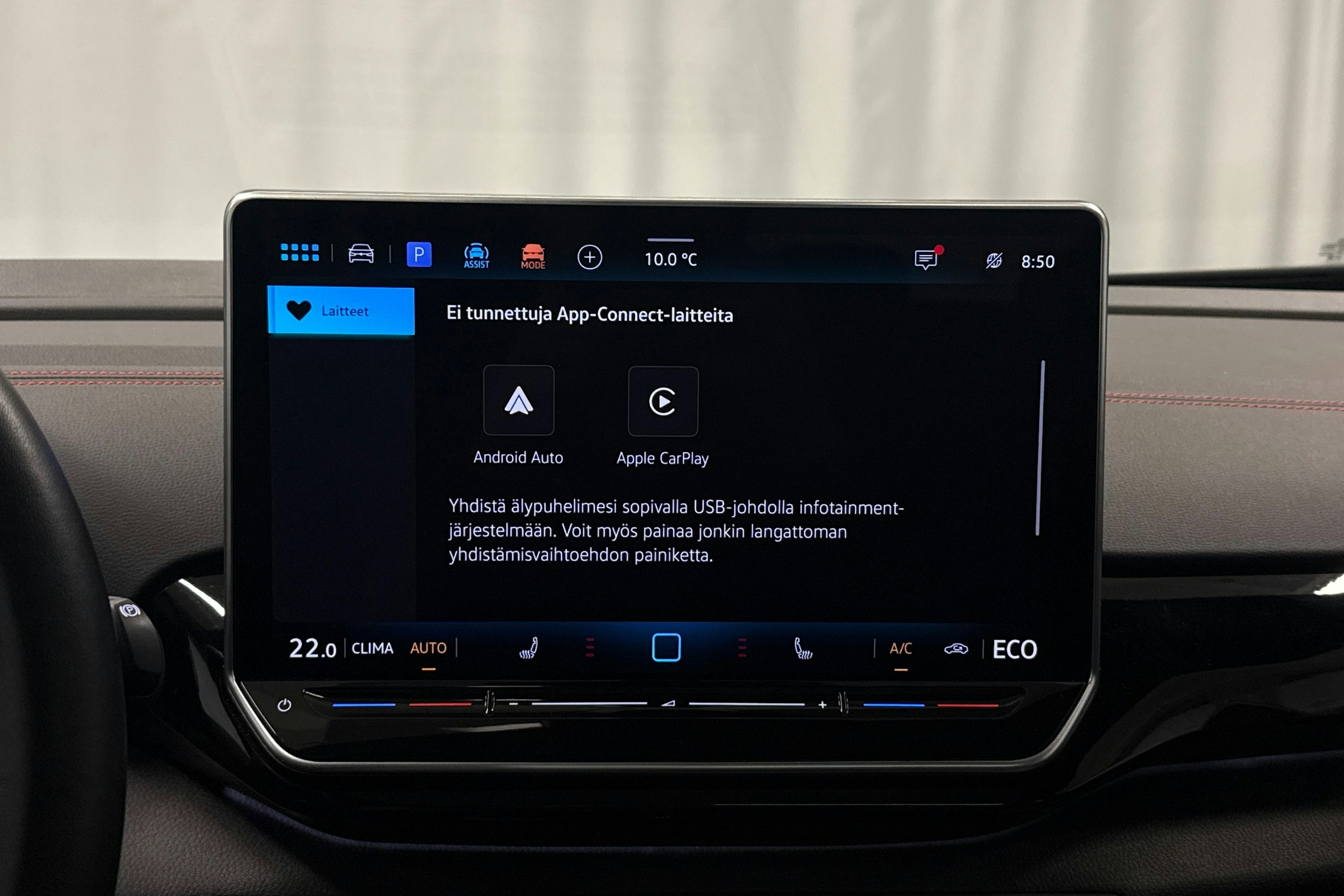 punainen Volkswagen ID.4 2025 kuva 26.