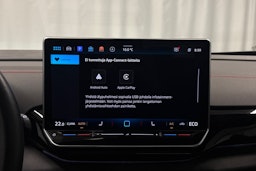 punainen Volkswagen ID.4 2025 kuva 26.