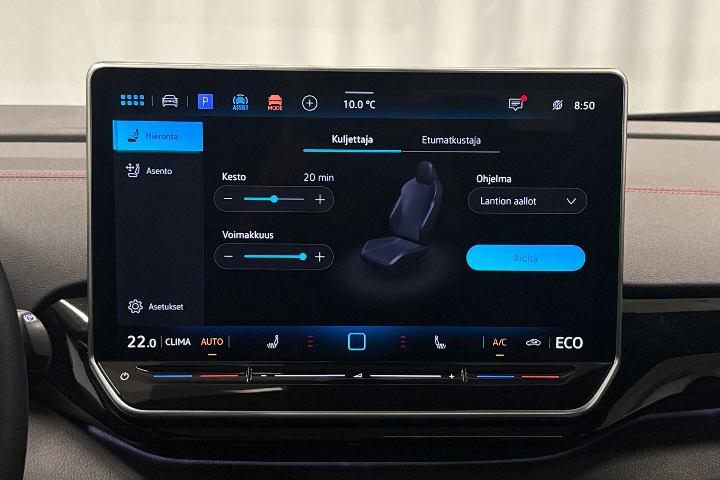 punainen Volkswagen ID.4 2025 kuva 28.