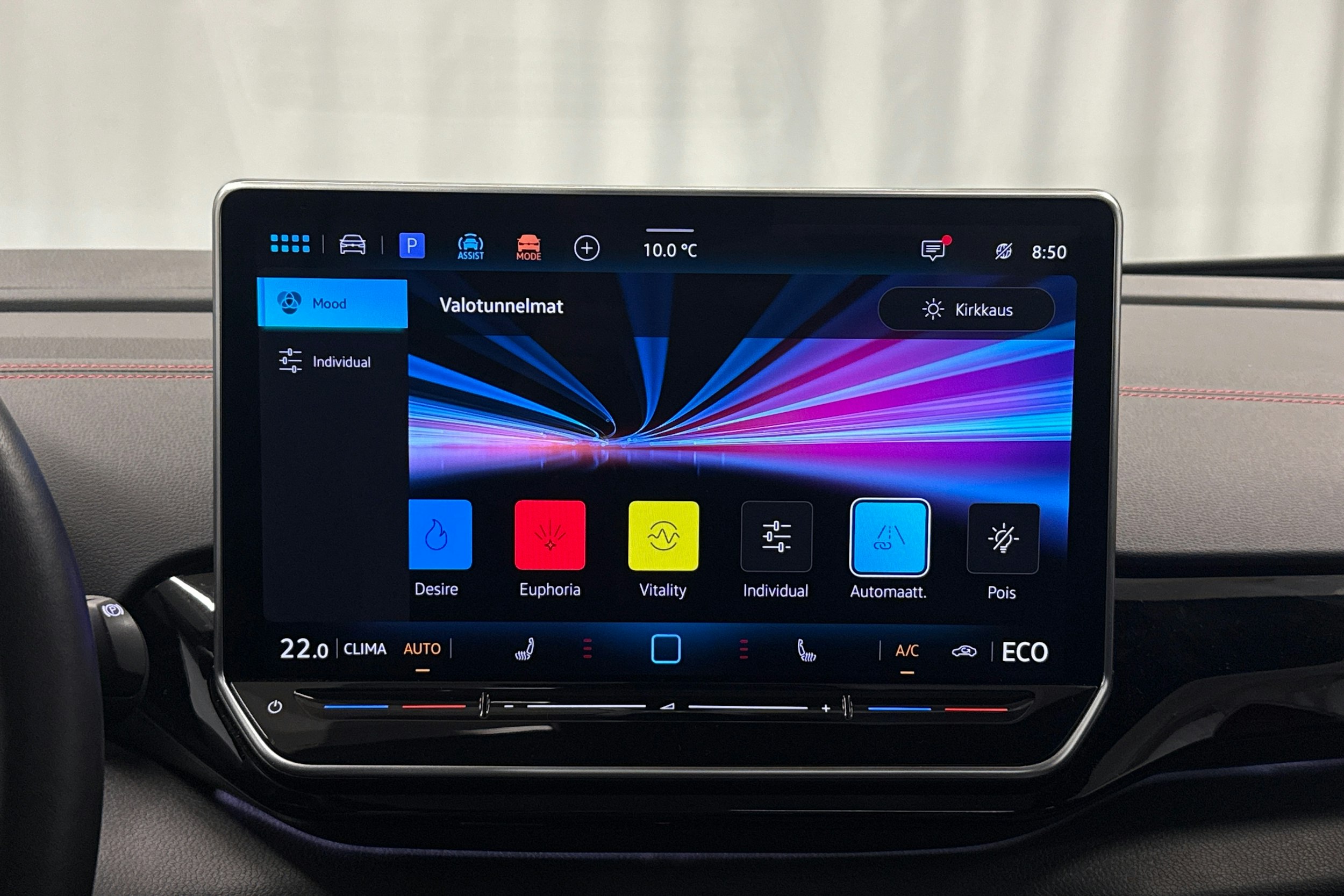 punainen Volkswagen ID.4 2025 kuva 29.