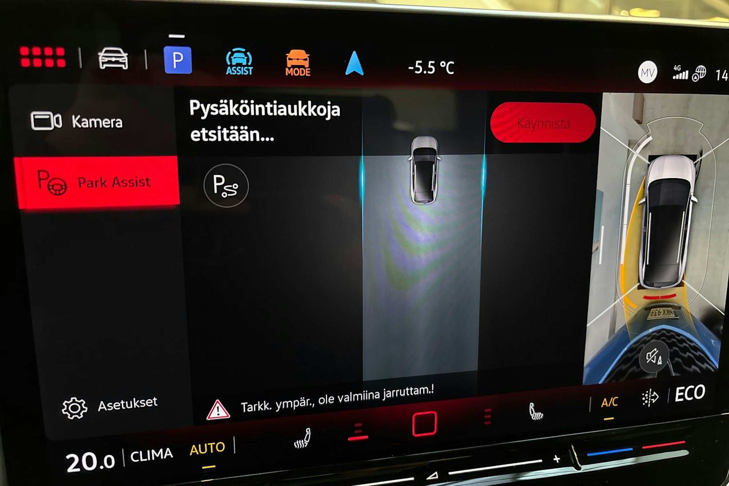 punainen Volkswagen ID.4 2025 kuva 19.