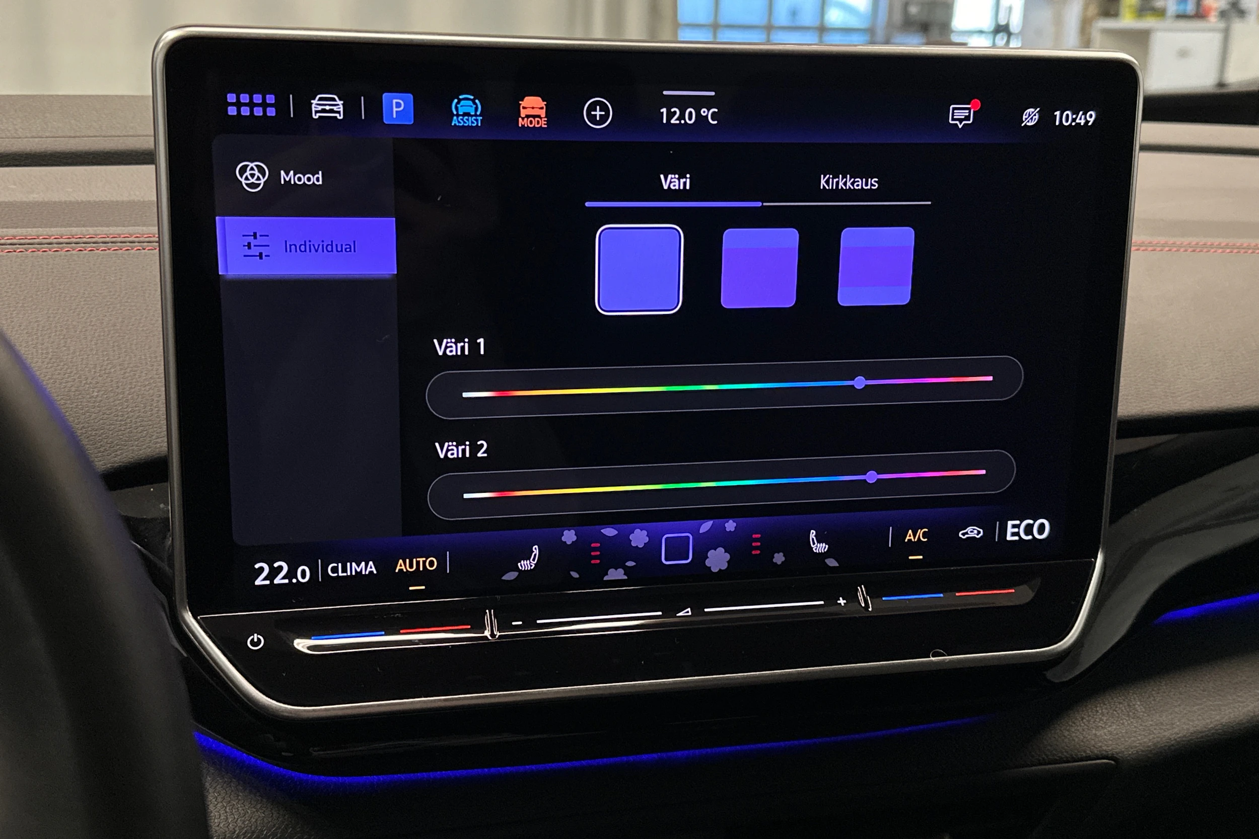 sininen Volkswagen ID.4 2025 kuva 25.