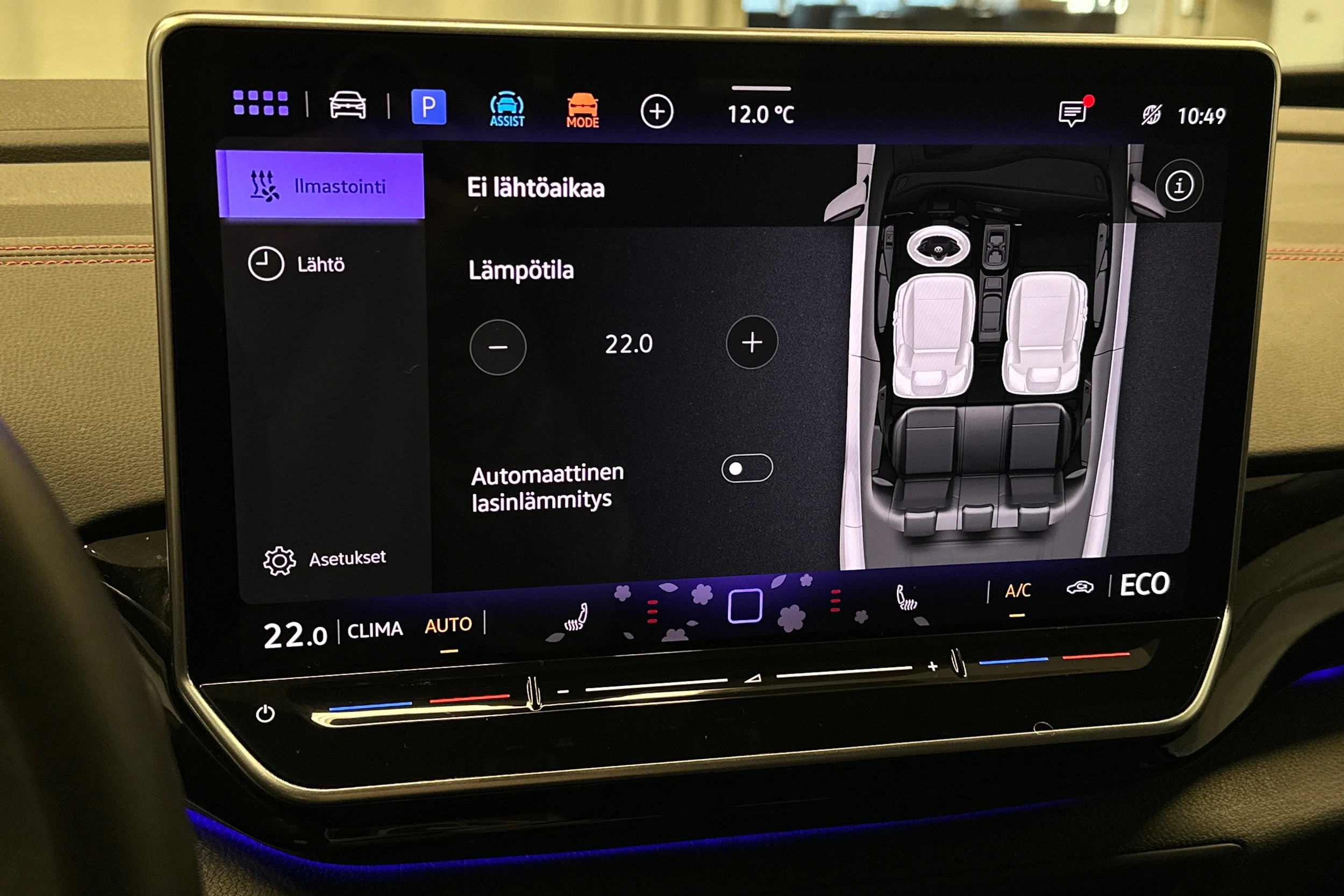 sininen Volkswagen ID.4 2025 kuva 27.