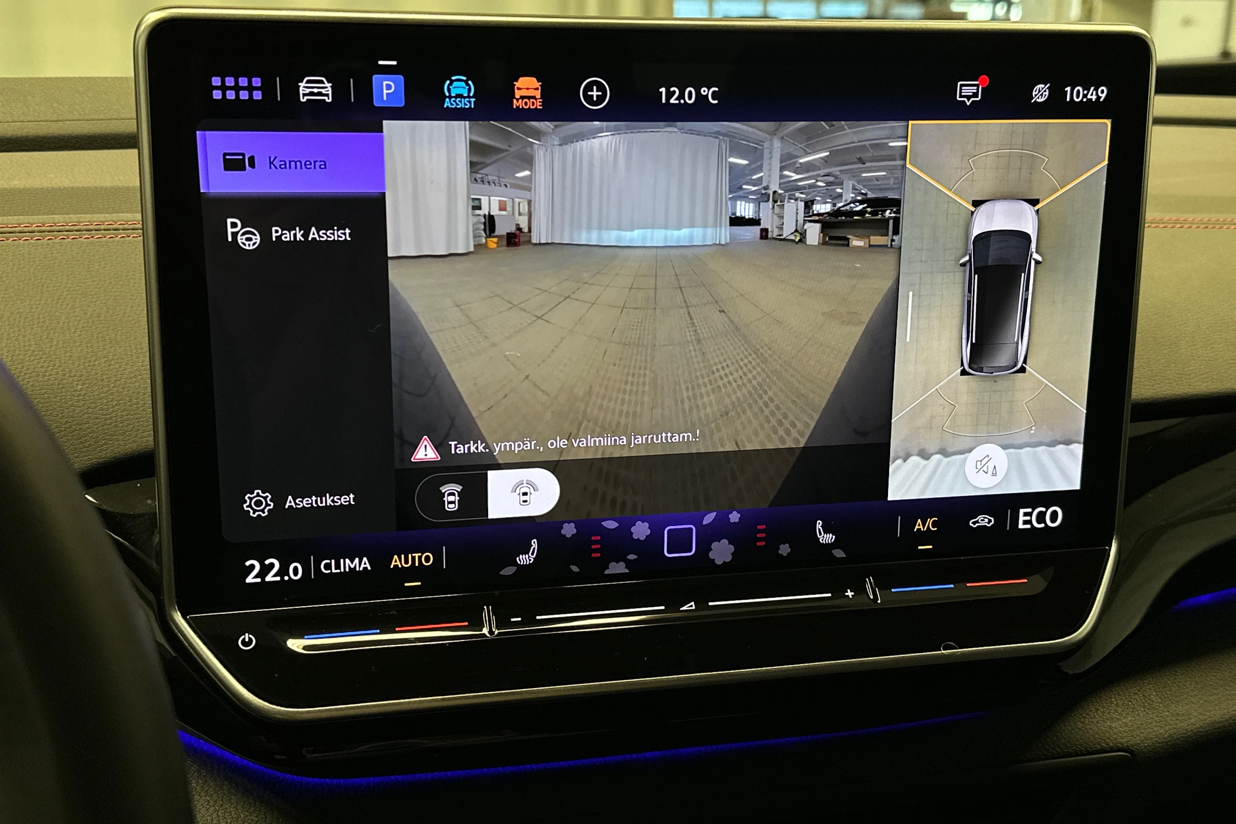 sininen Volkswagen ID.4 2025 kuva 28.