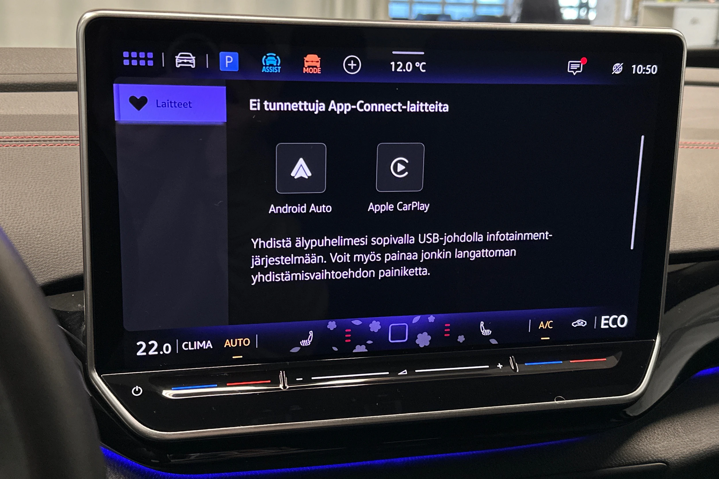 sininen Volkswagen ID.4 2025 kuva 30.