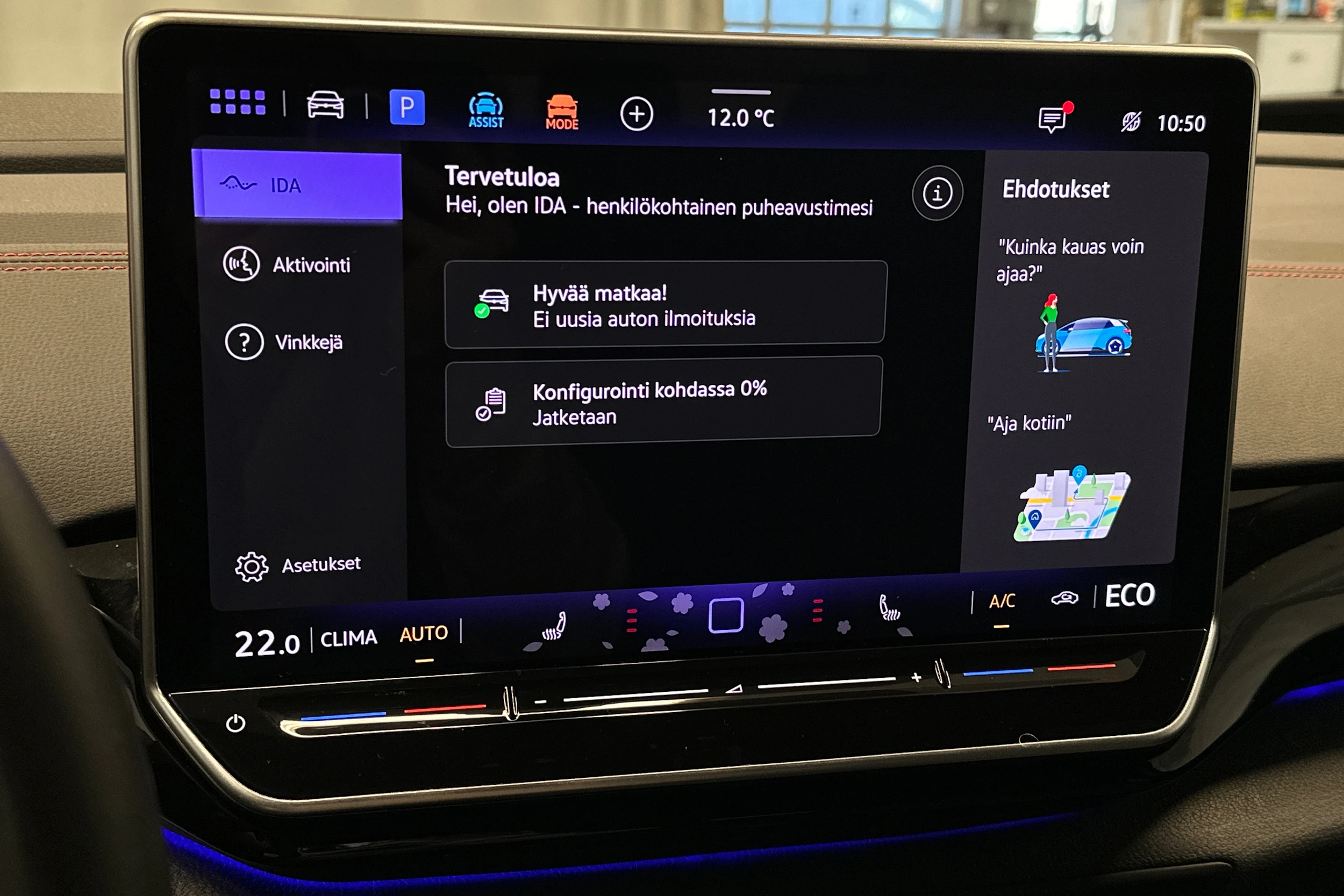 sininen Volkswagen ID.4 2025 kuva 31.