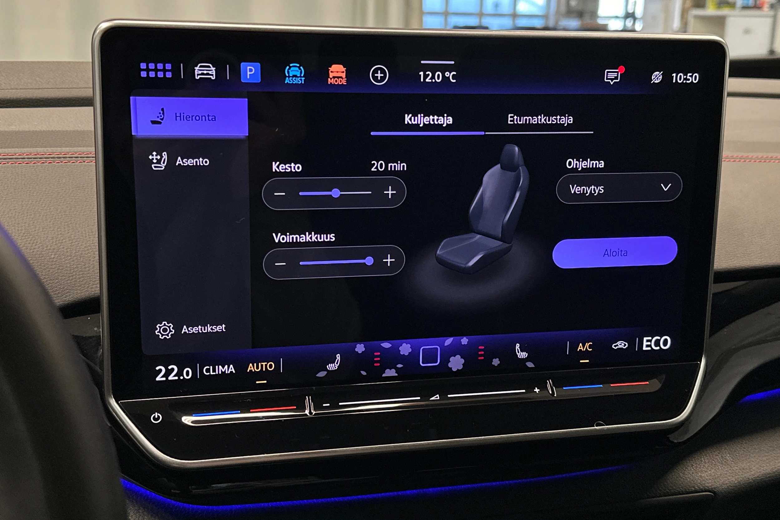sininen Volkswagen ID.4 2025 kuva 32.
