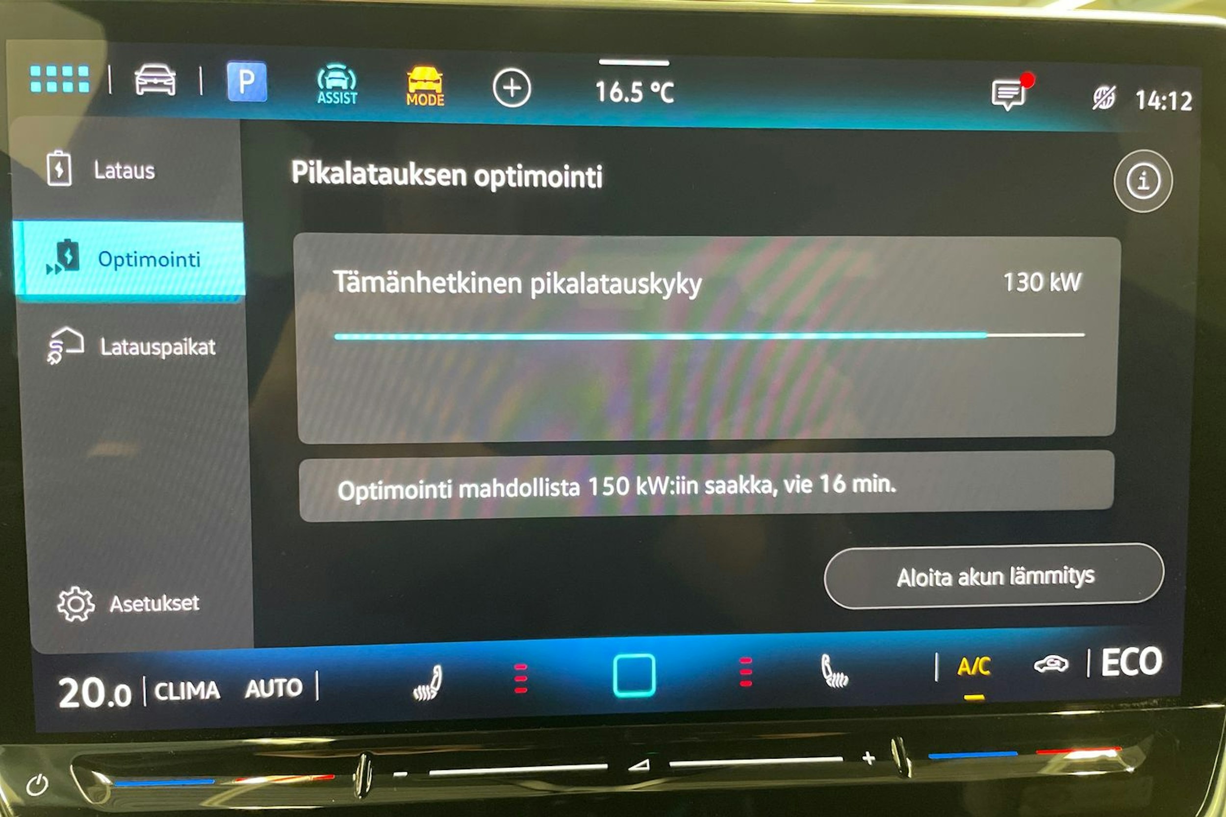 musta Volkswagen ID.4 2025 kuva 12.