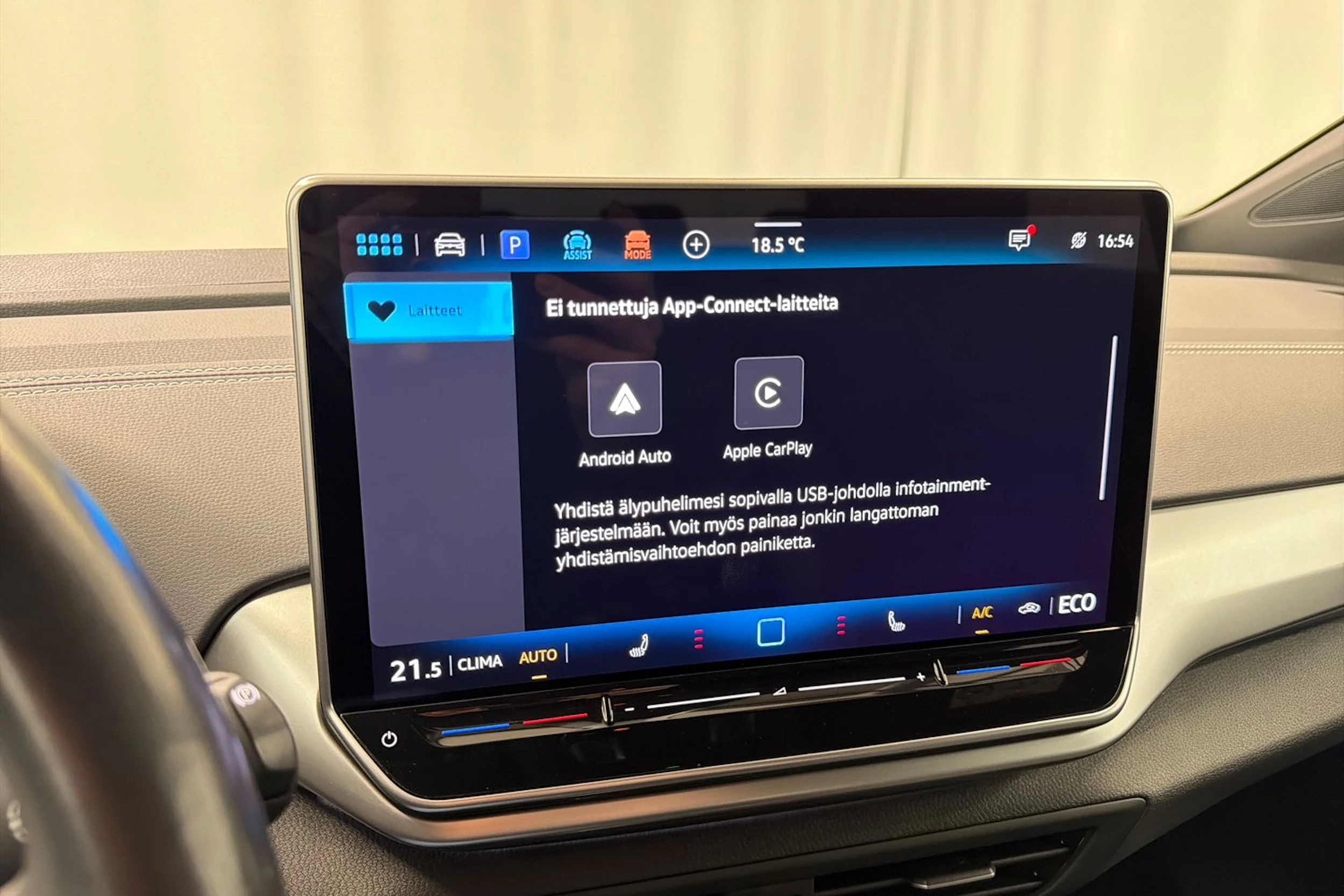 Valkoinen Volkswagen ID.4 2025 kuva 29.