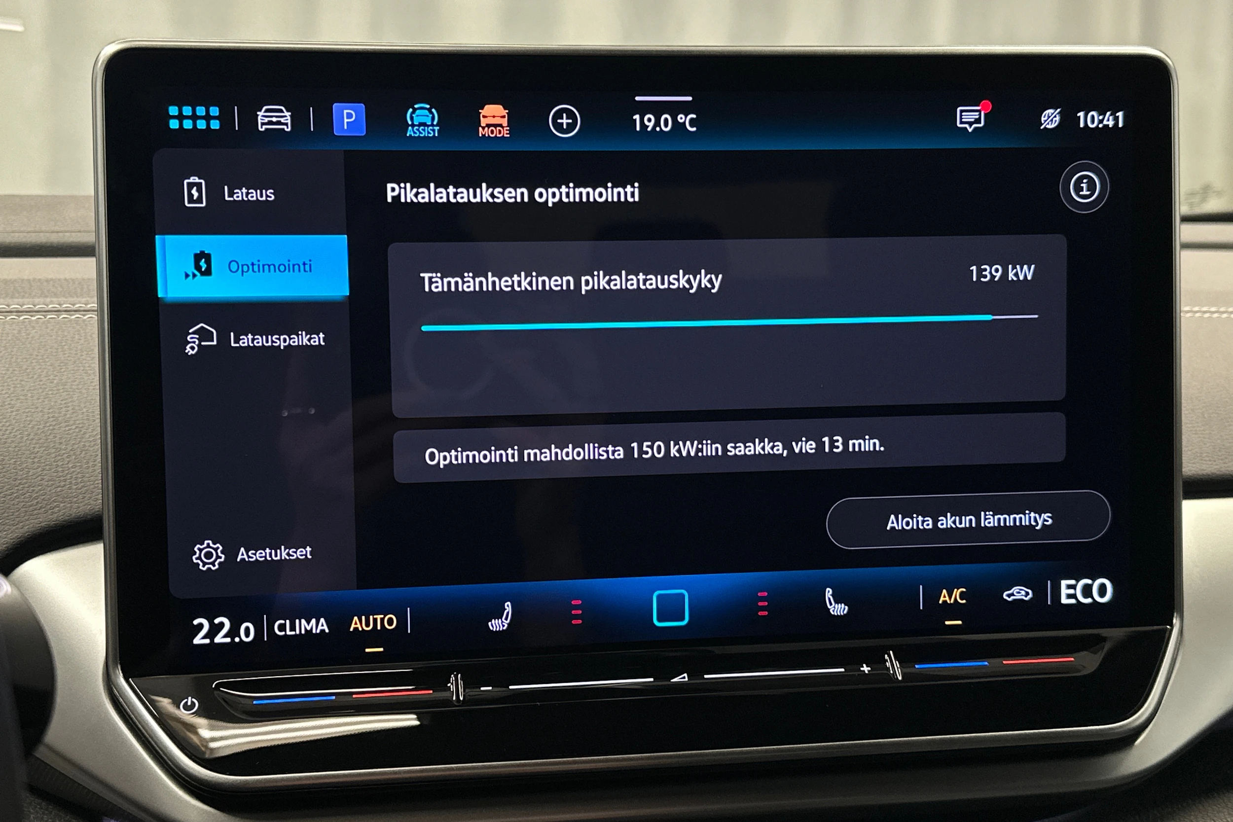 musta Volkswagen ID.4 2025 kuva 26.