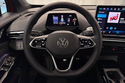 met. punainen Volkswagen ID.4 2025 kuva 12.