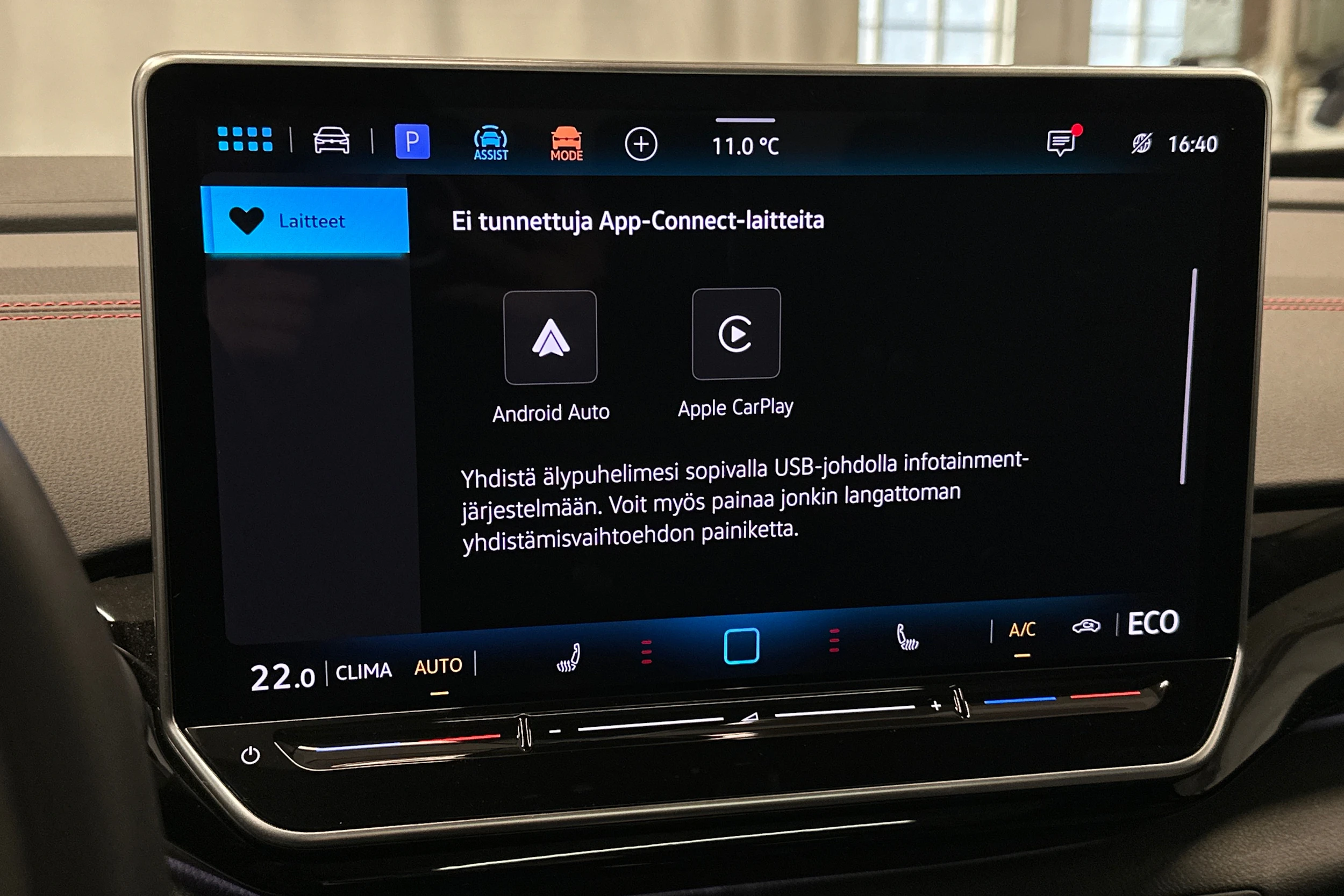 musta Volkswagen ID.4 2025 kuva 24.