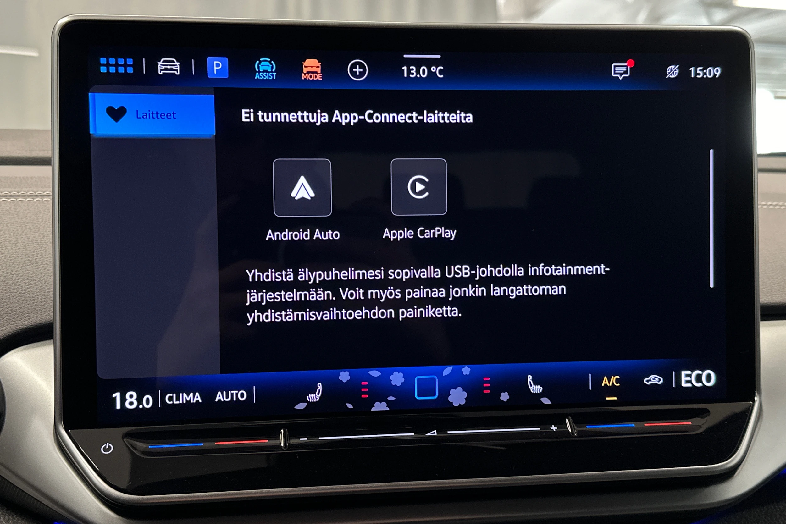 sininen Volkswagen ID.4 2025 kuva 26.