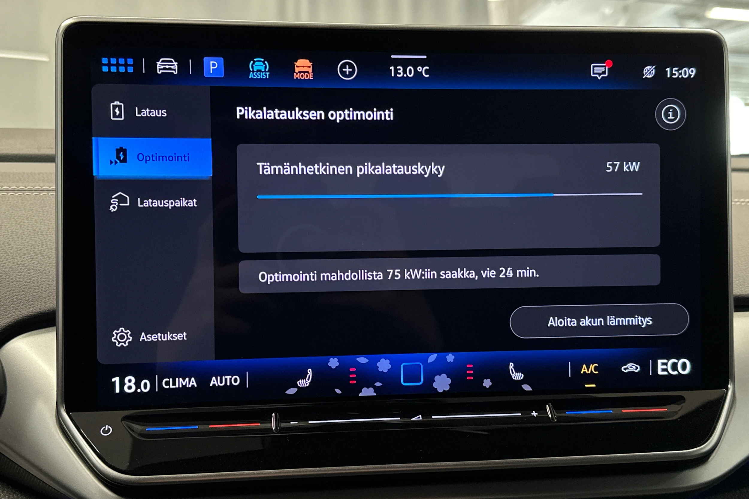 sininen Volkswagen ID.4 2025 kuva 27.