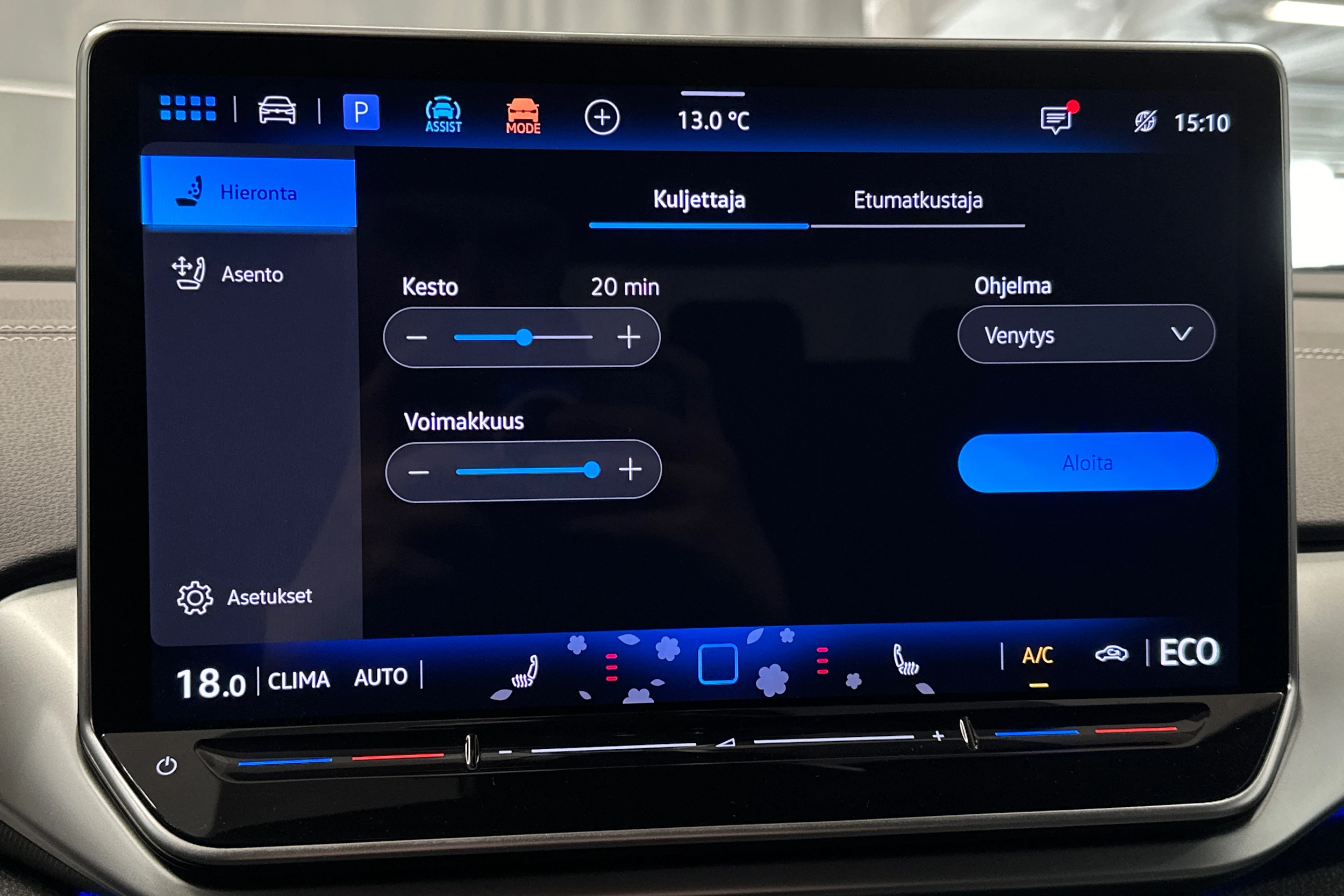 sininen Volkswagen ID.4 2025 kuva 33.