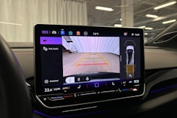 punainen Volkswagen ID.4 2025 kuva 19.