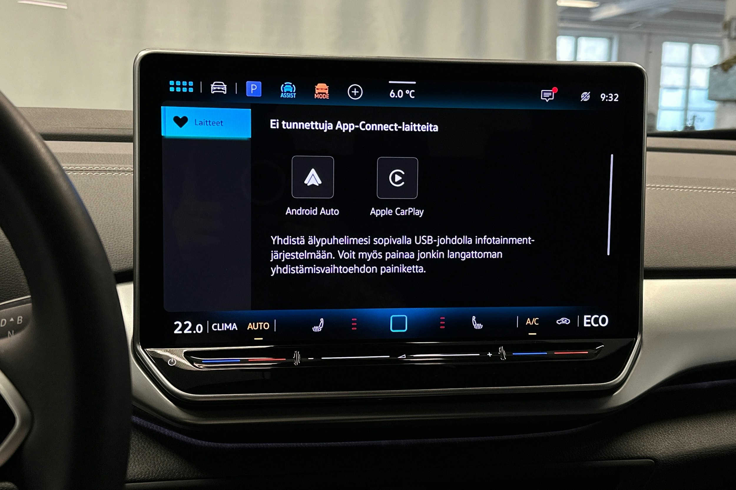 sininen Volkswagen ID.4 2025 kuva 28.